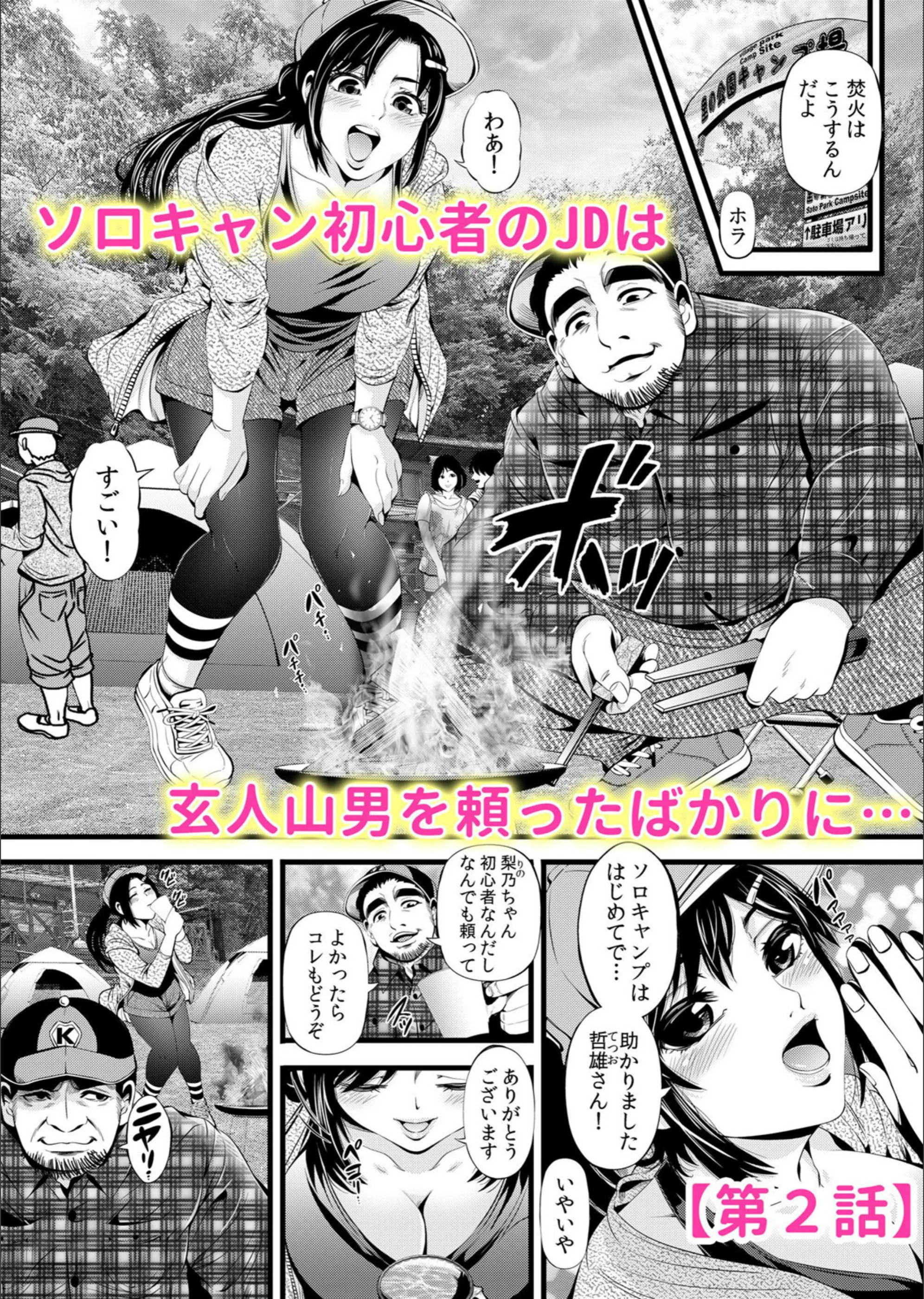 サンプル 4