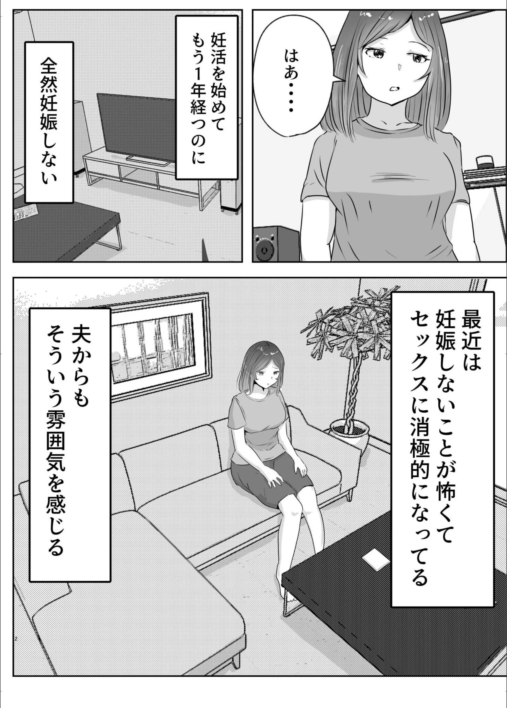 サンプル 4