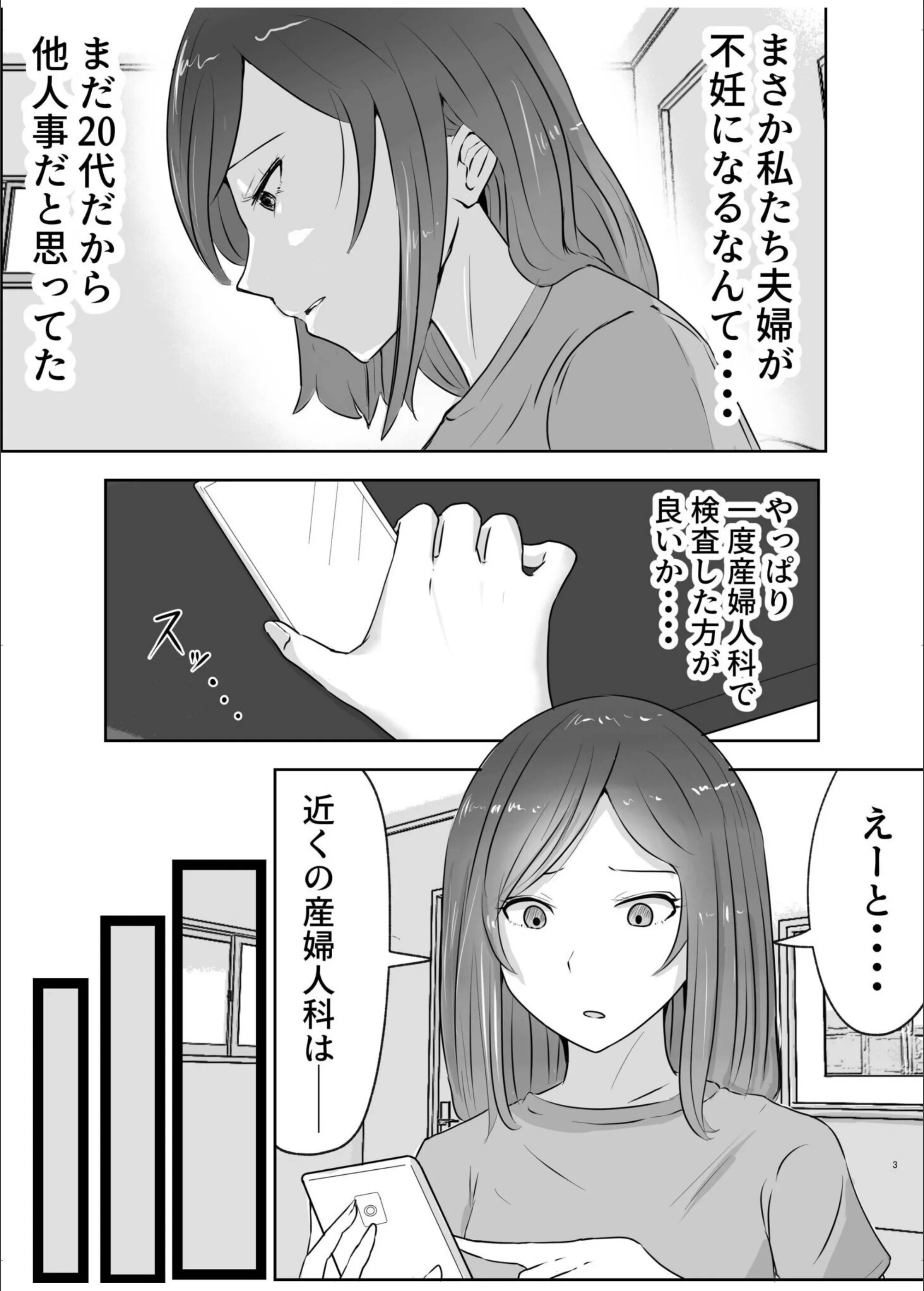 サンプル 5