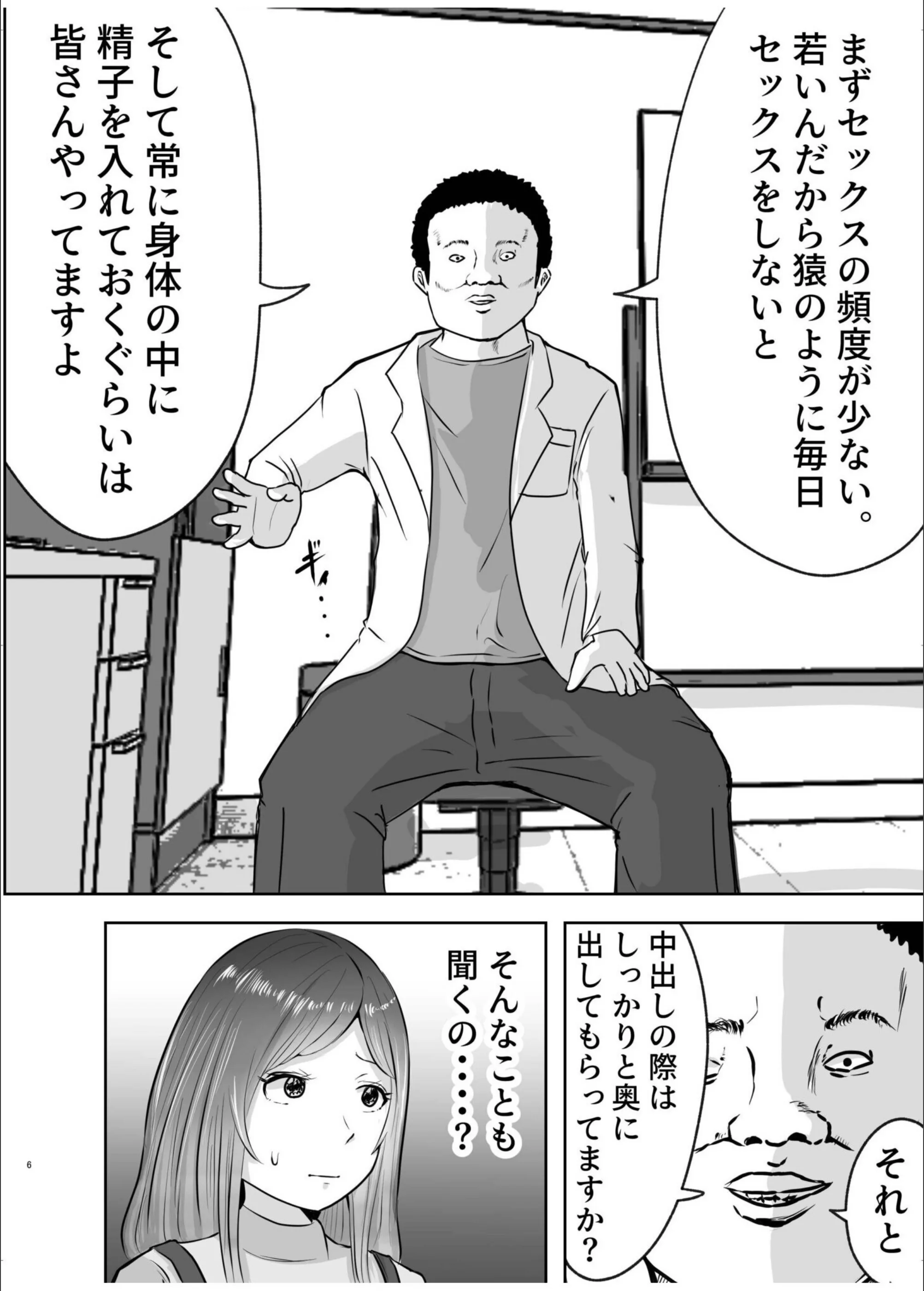 サンプル 7