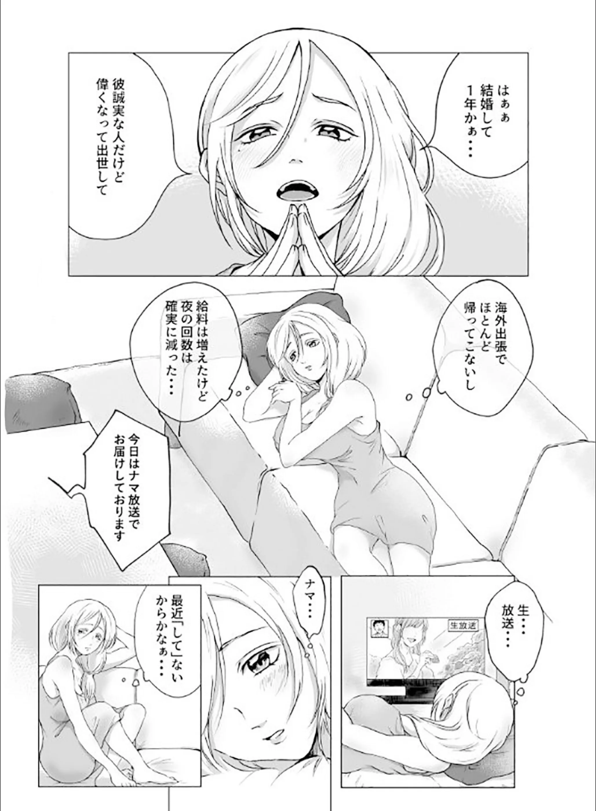 サンプル 3