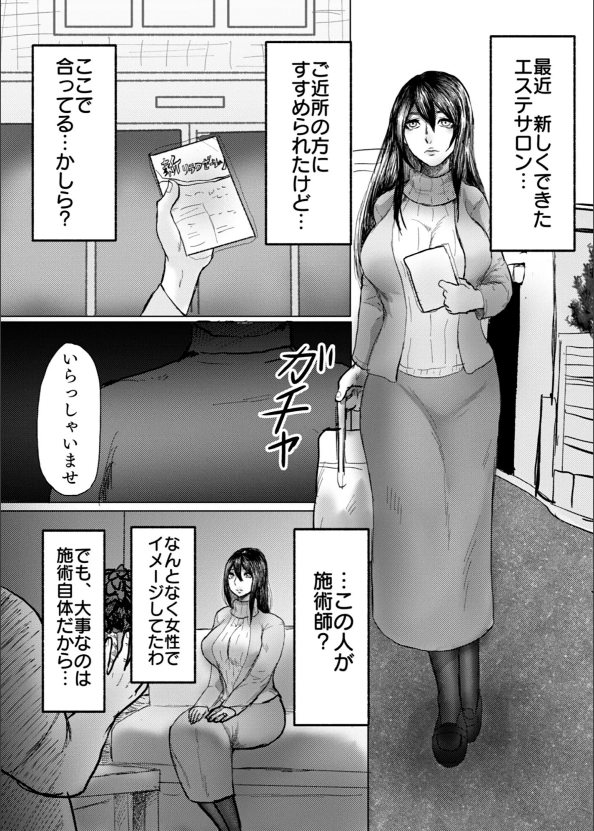 サンプル 2