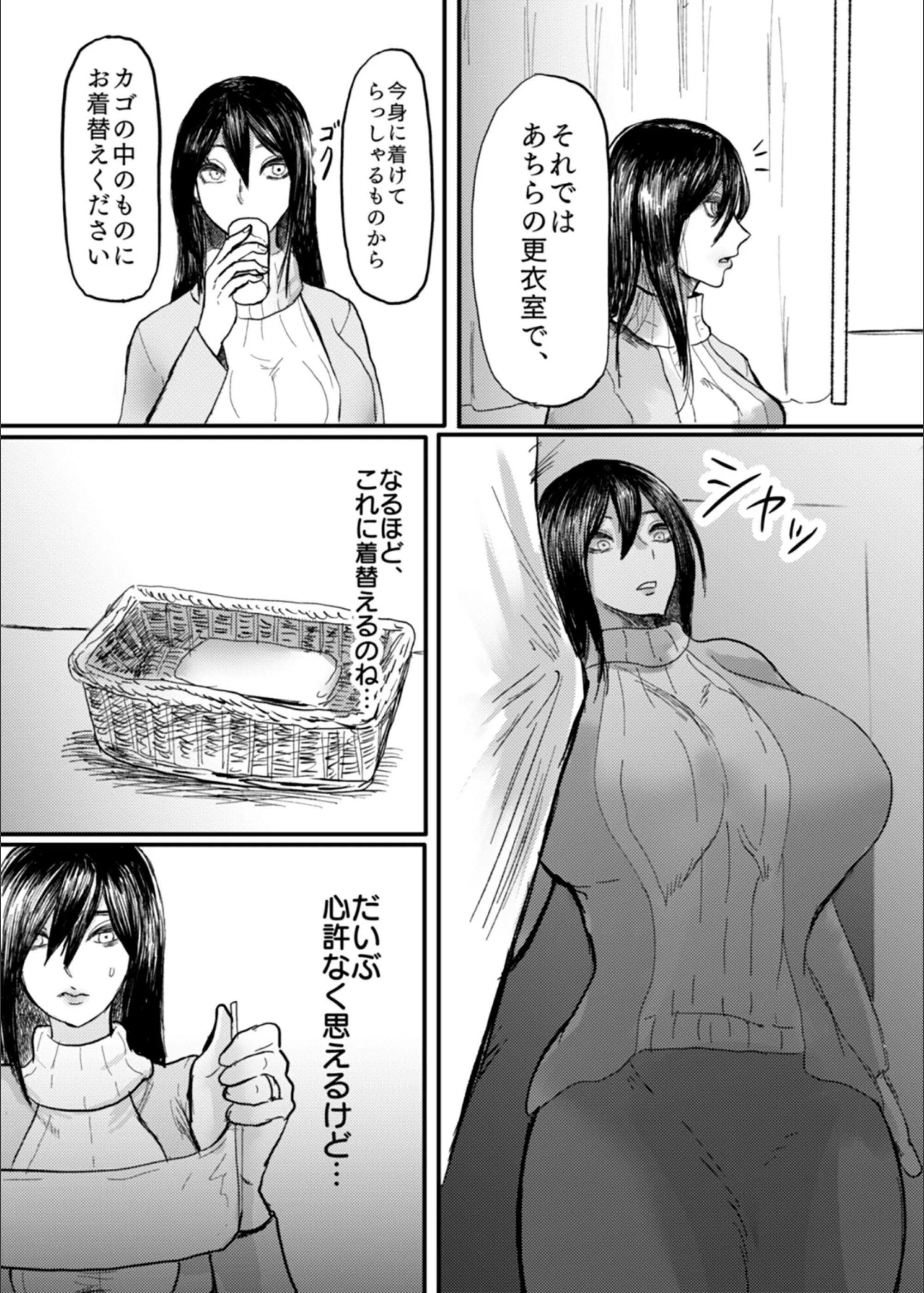 サンプル 3