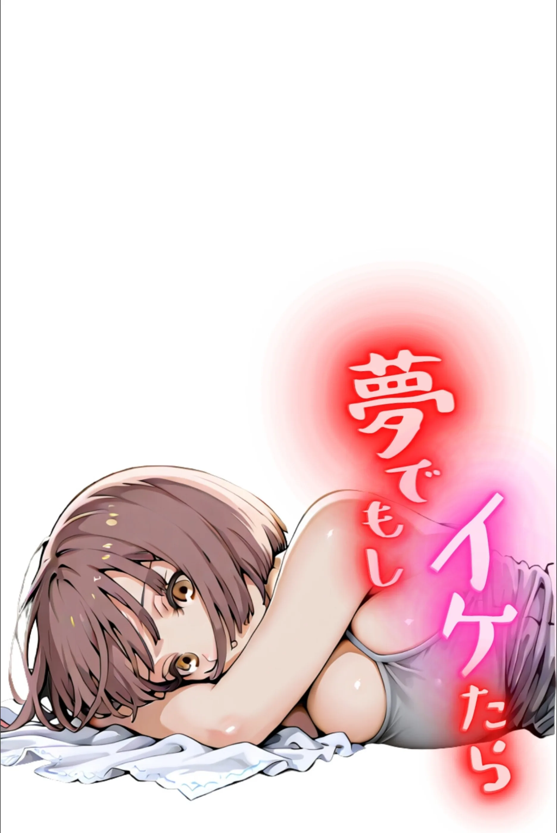サンプル 2