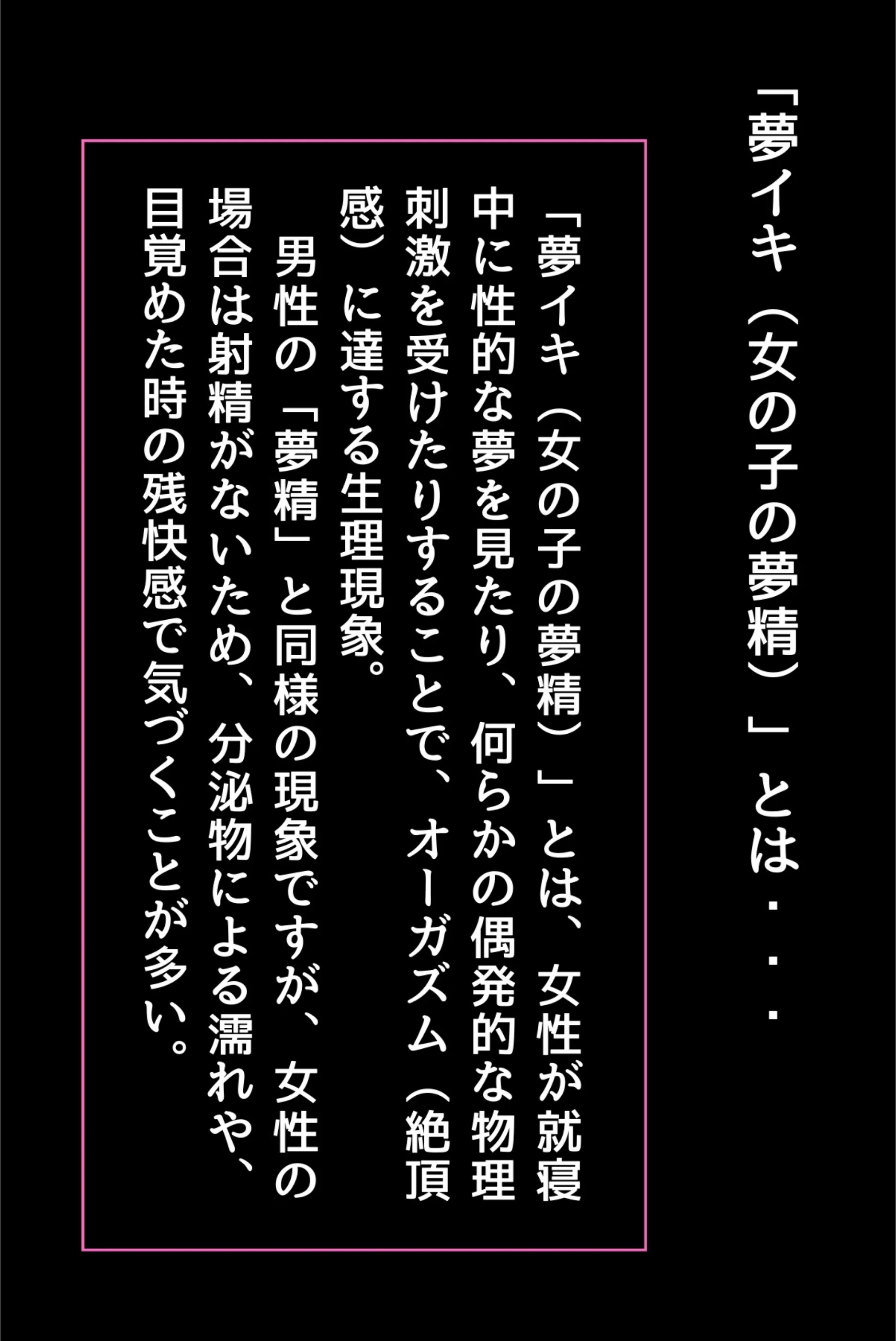 サンプル 3