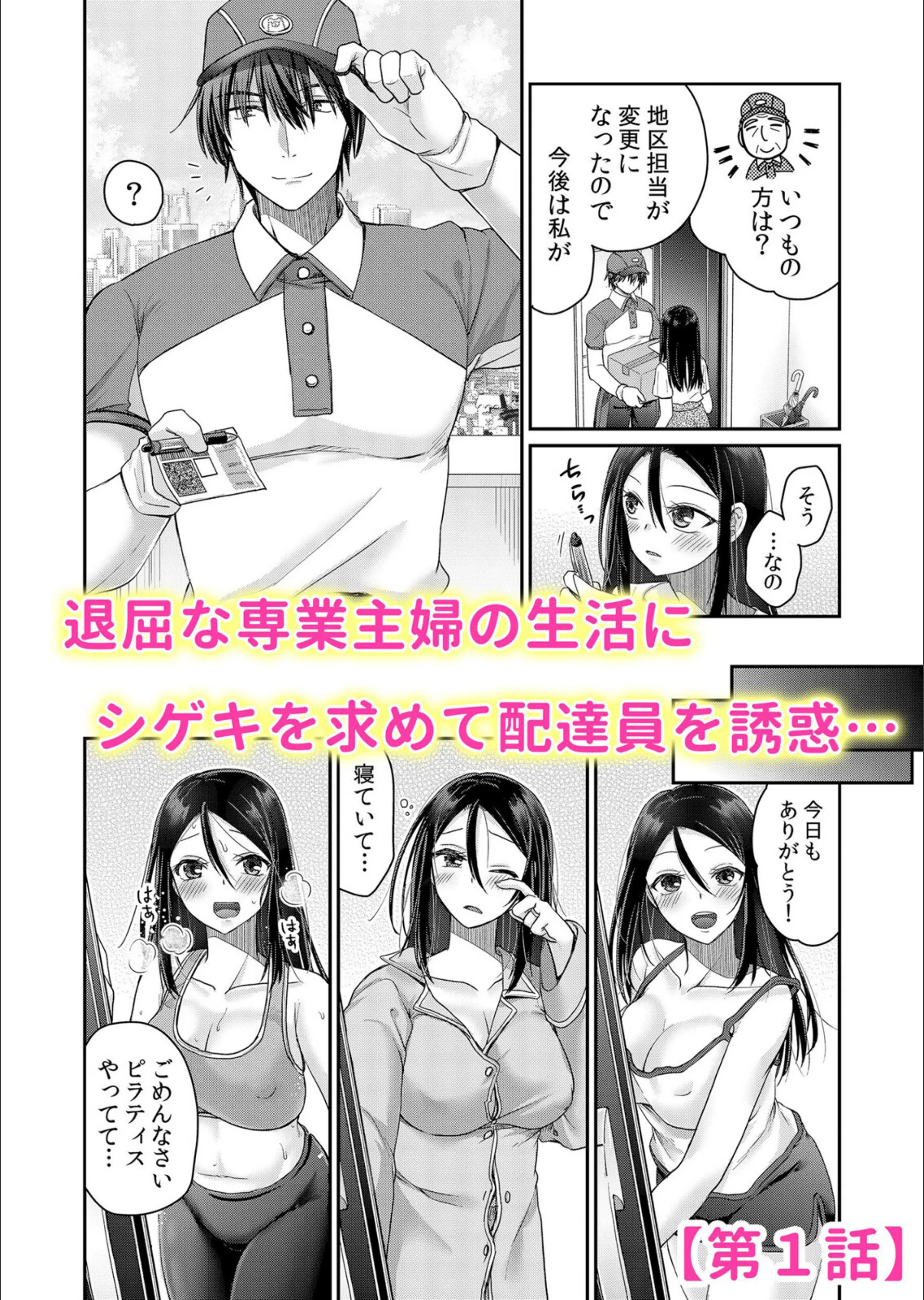 サンプル 2