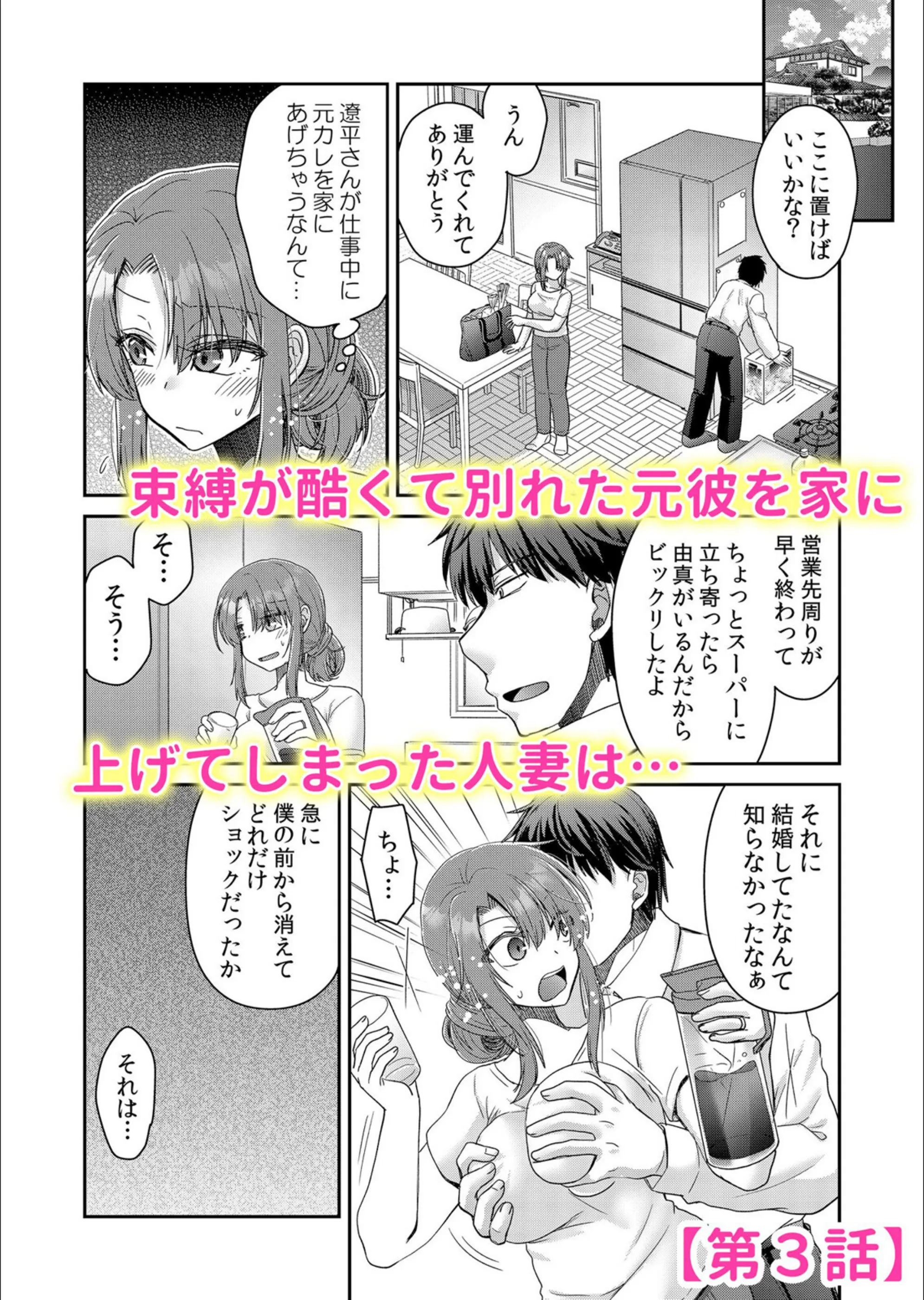 サンプル 6