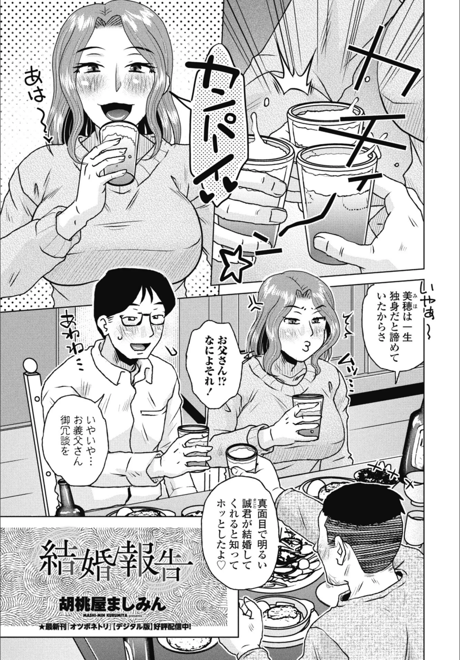 サンプル 1