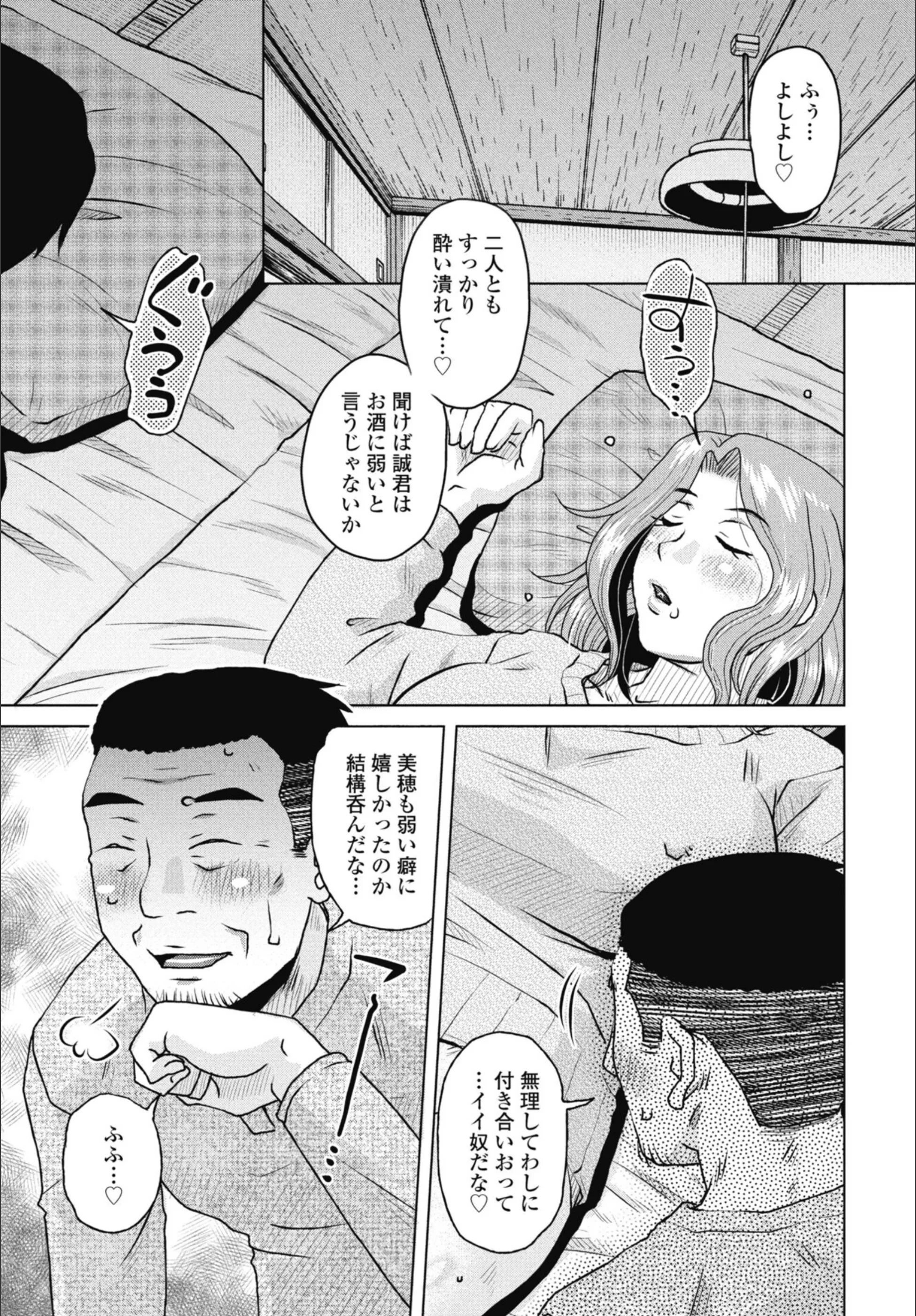 サンプル 3