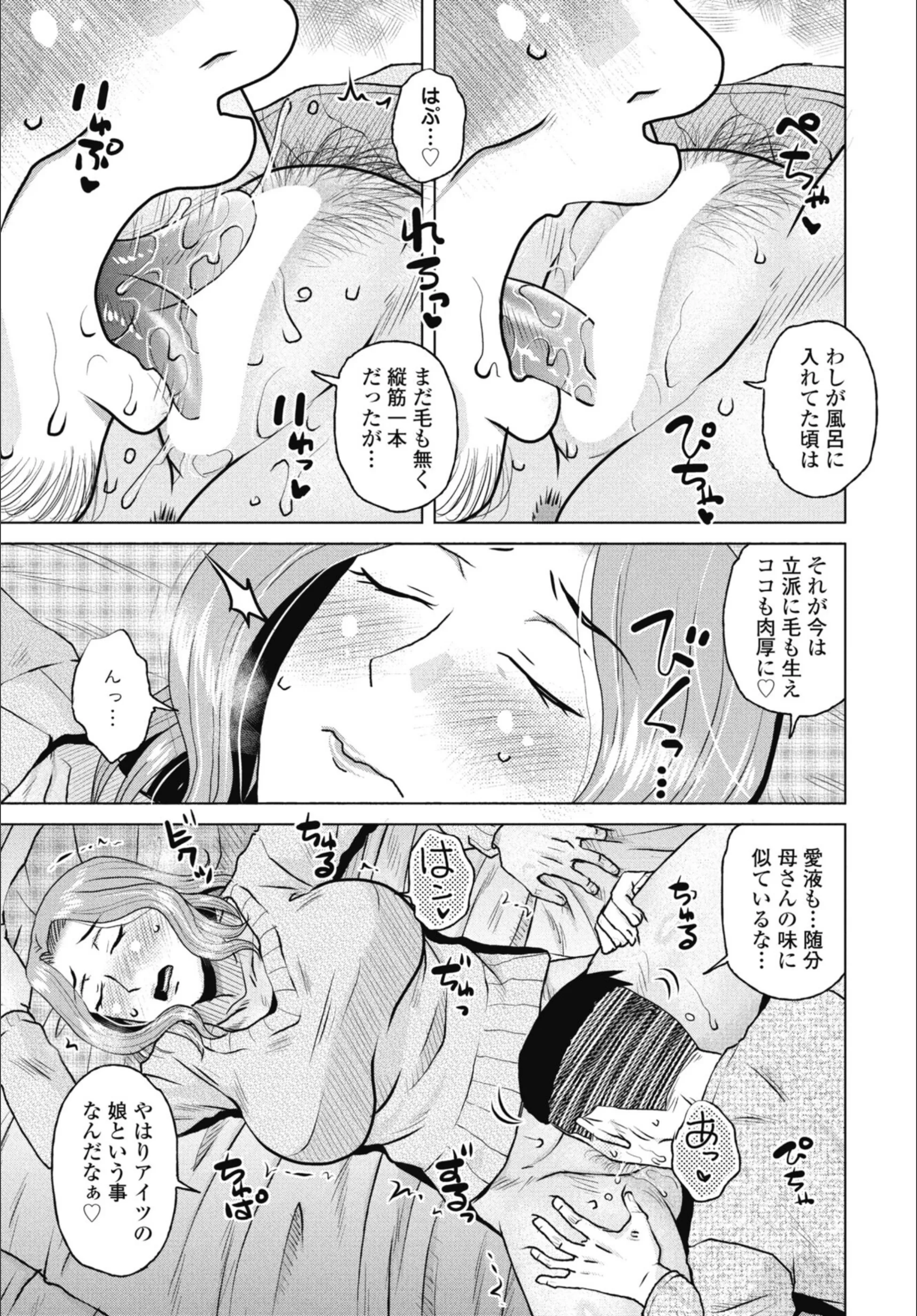 サンプル 5