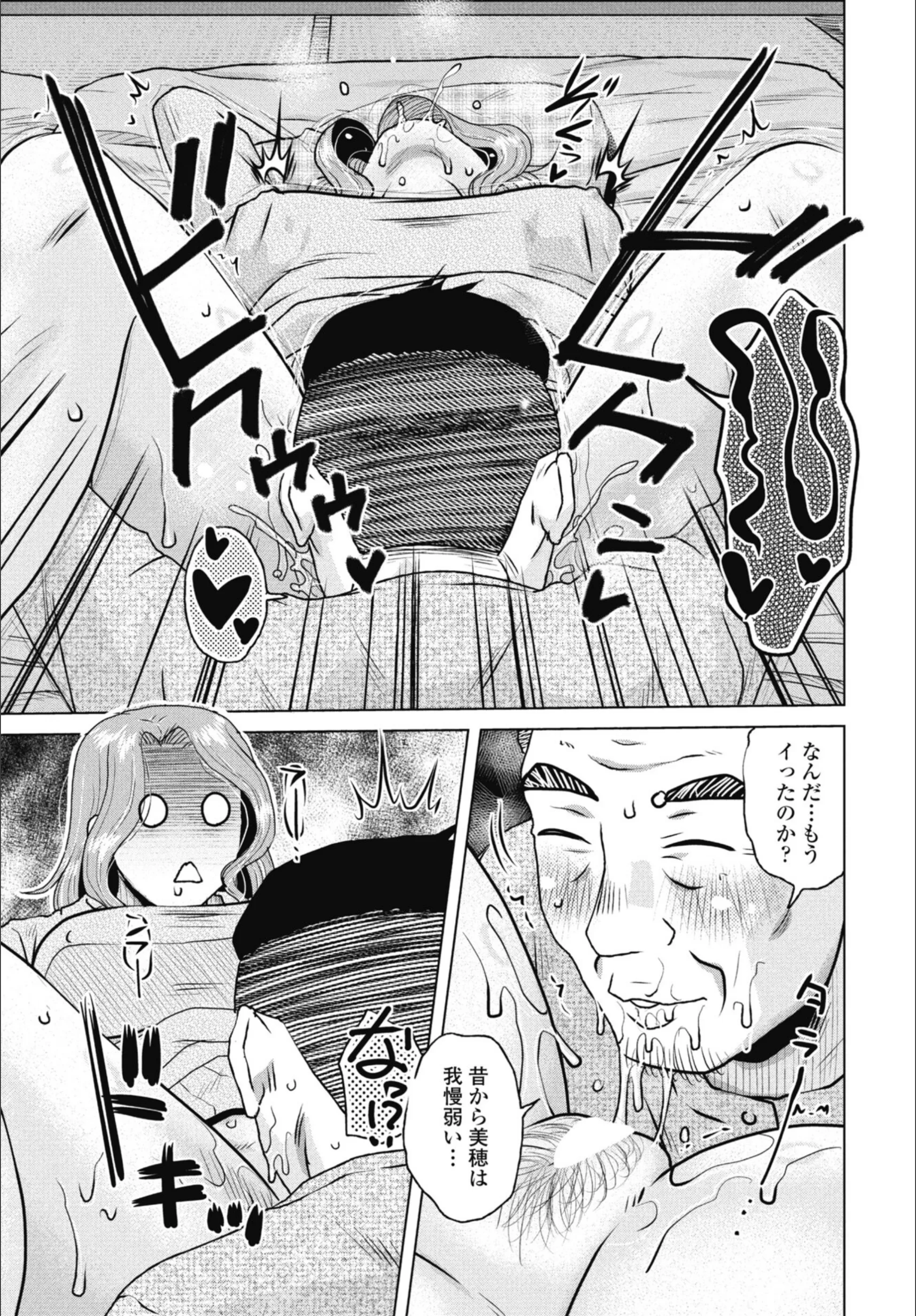 サンプル 7
