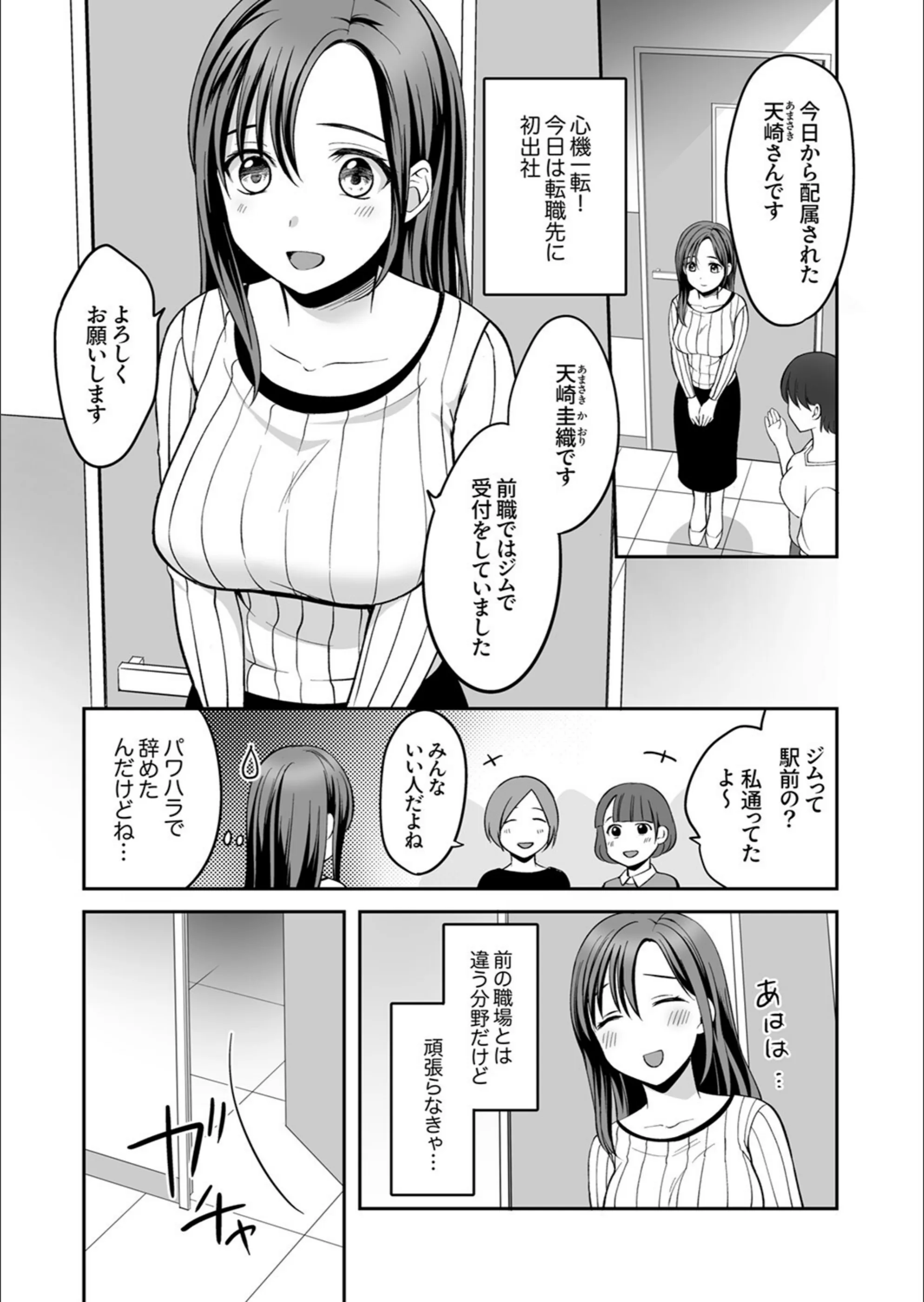 サンプル 2