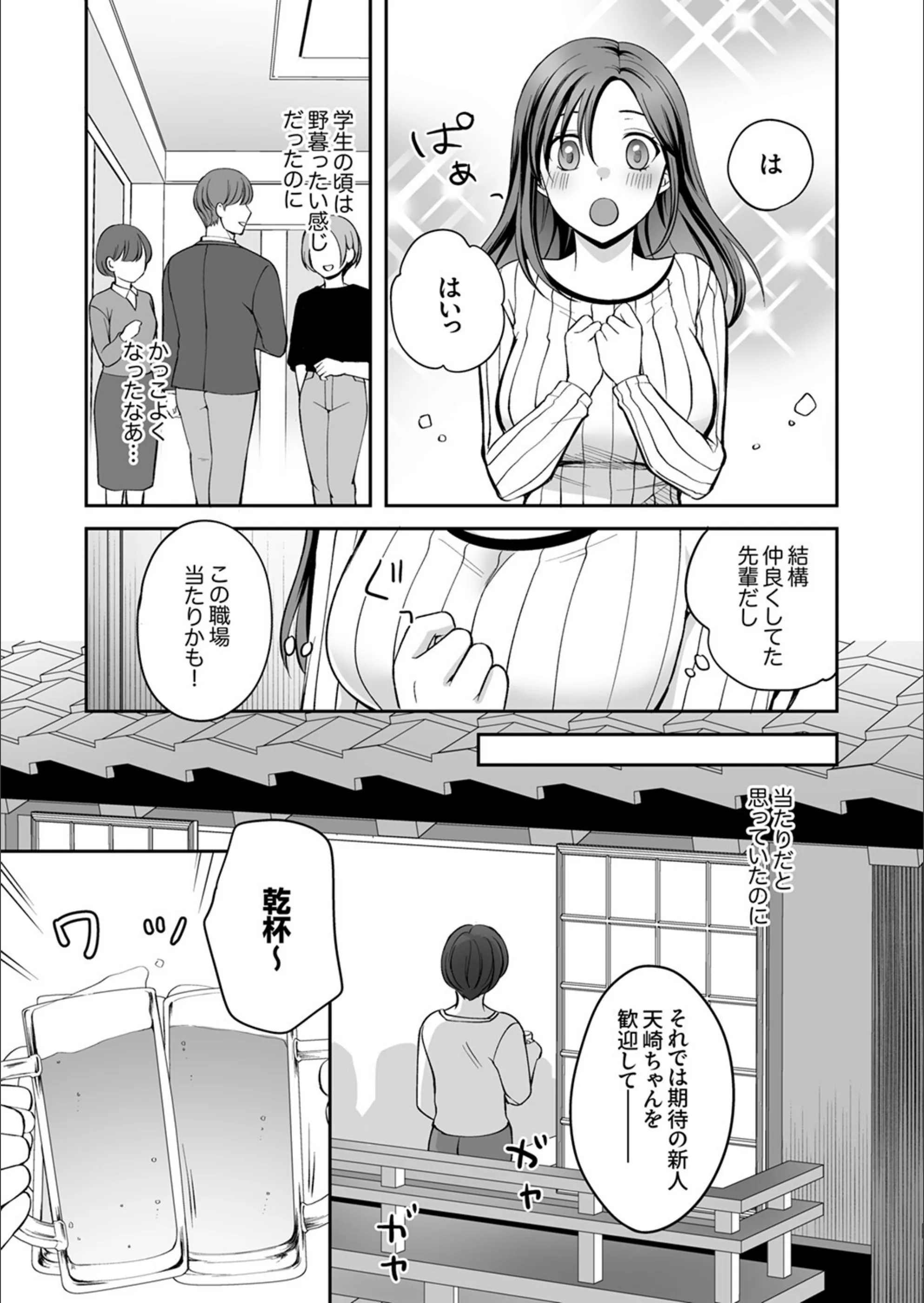 サンプル 4