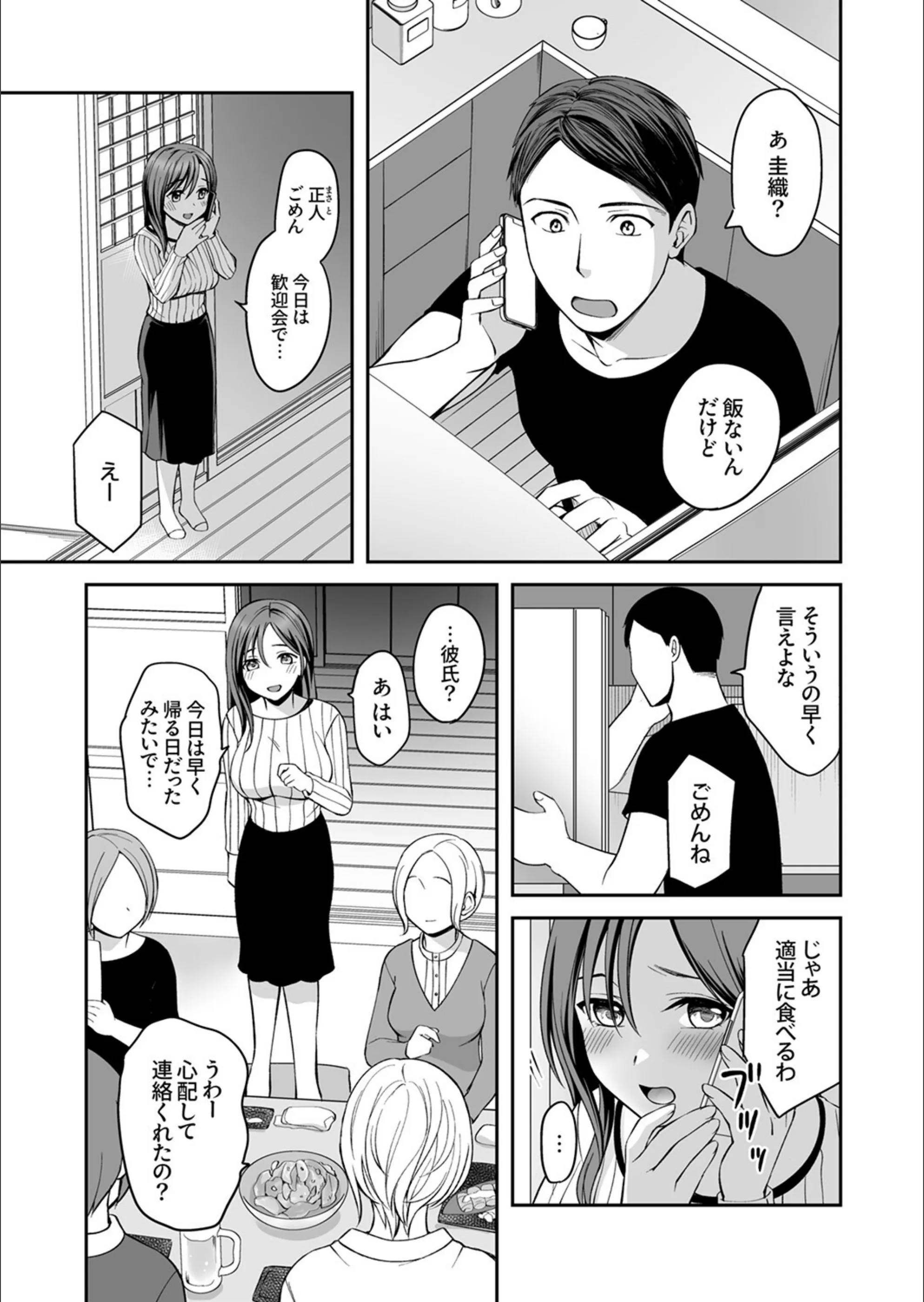 サンプル 5