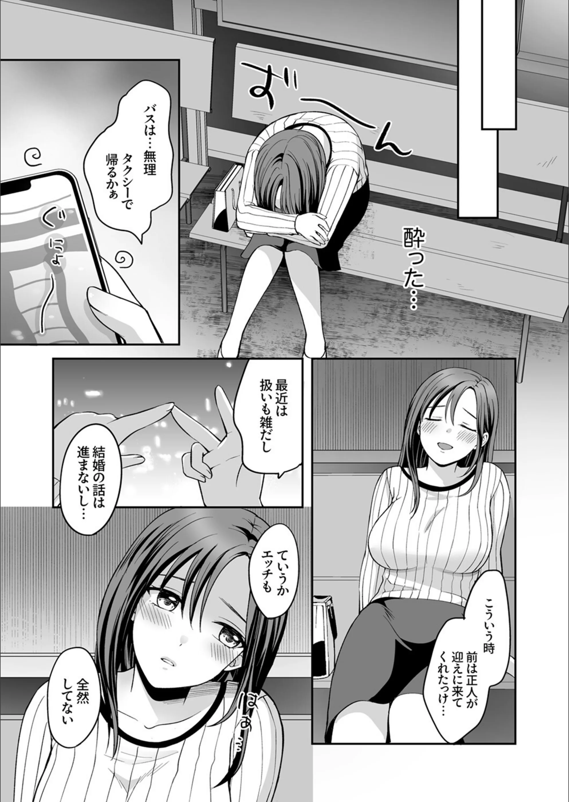サンプル 7