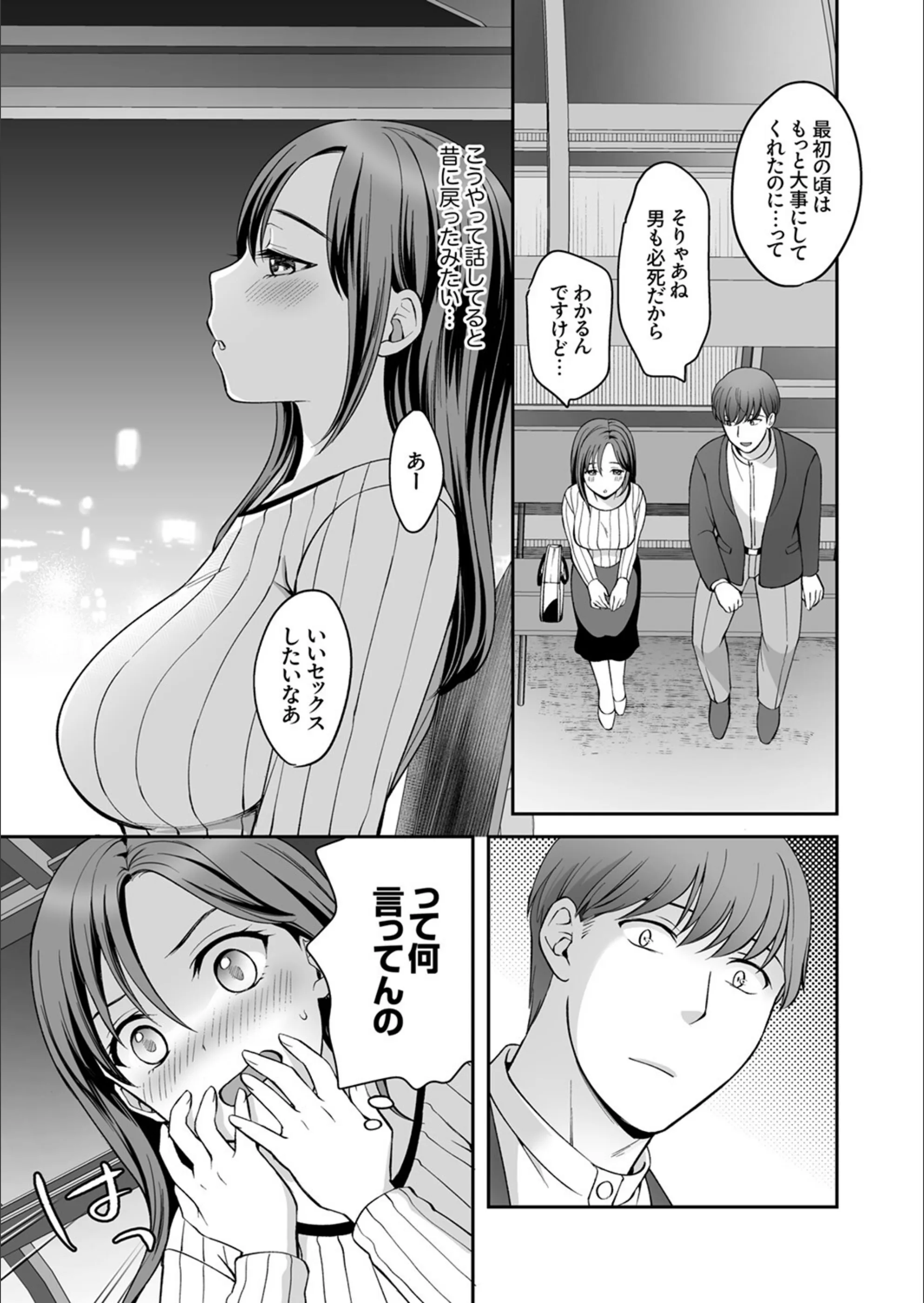 サンプル 8