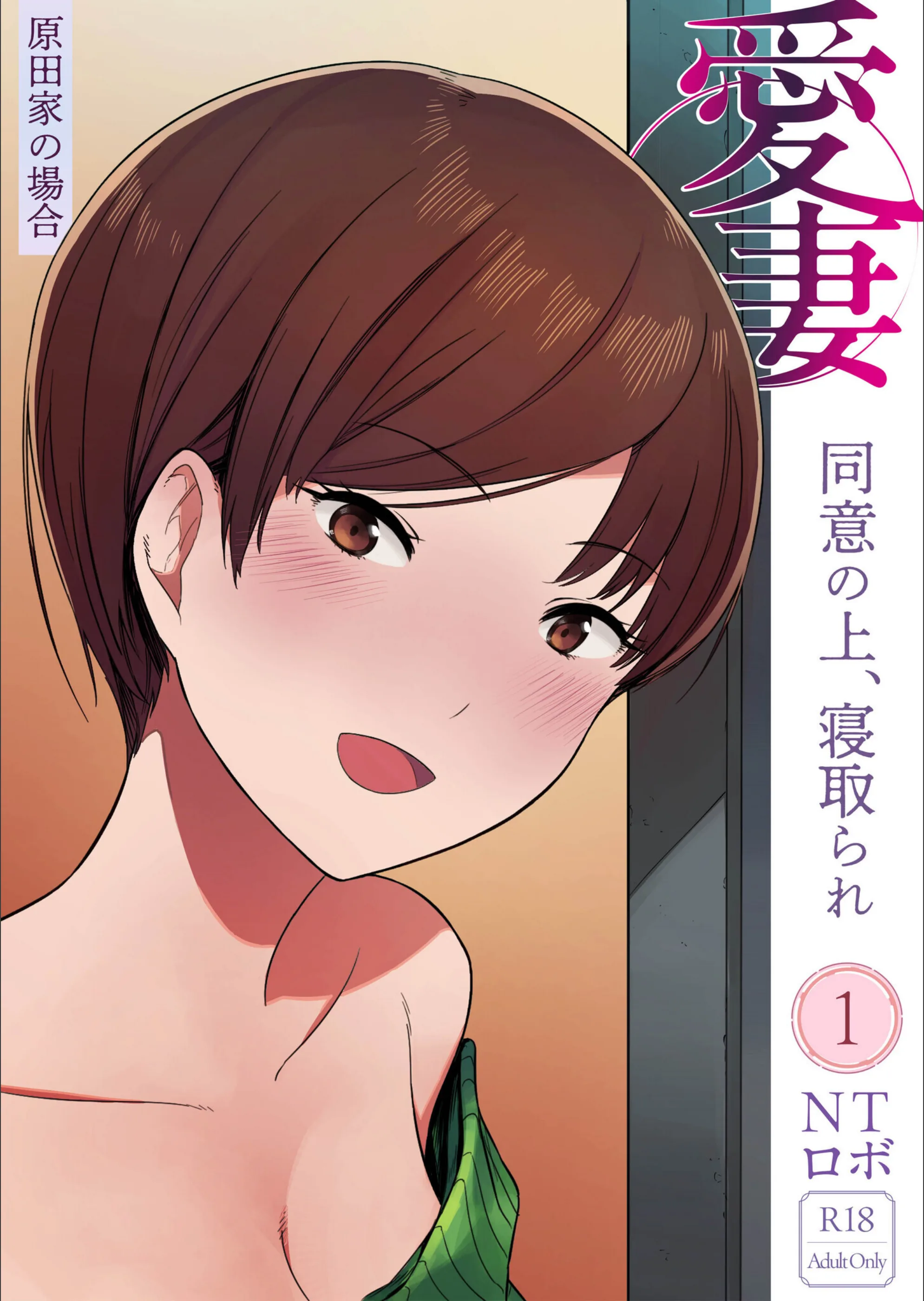 サンプル 1