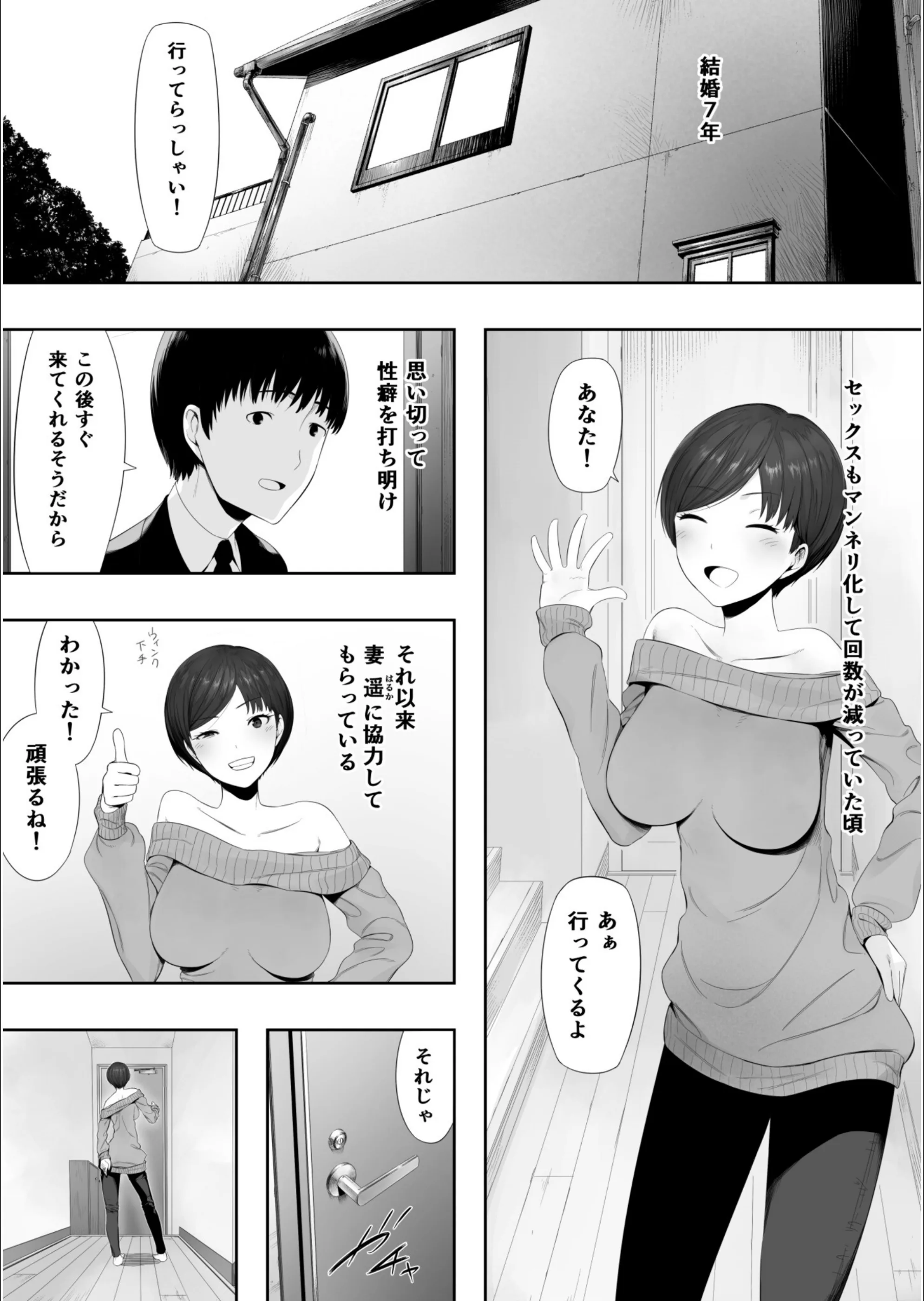 サンプル 2