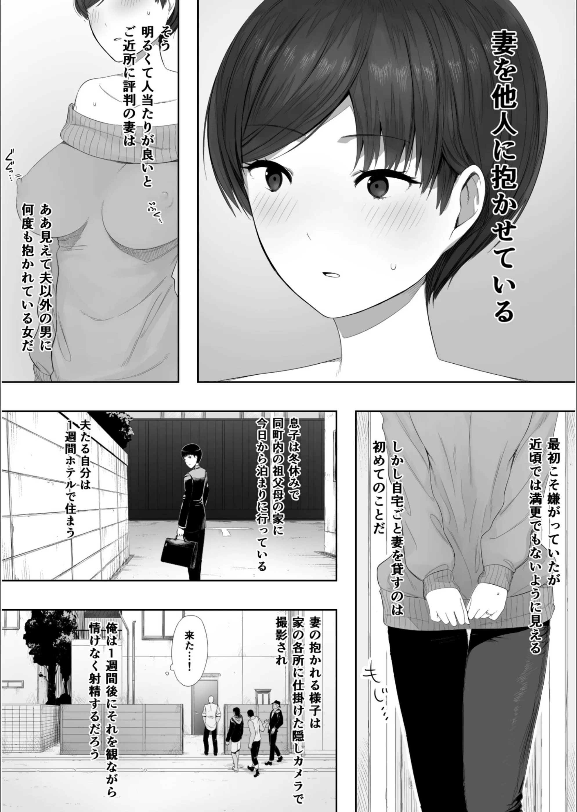 サンプル 3