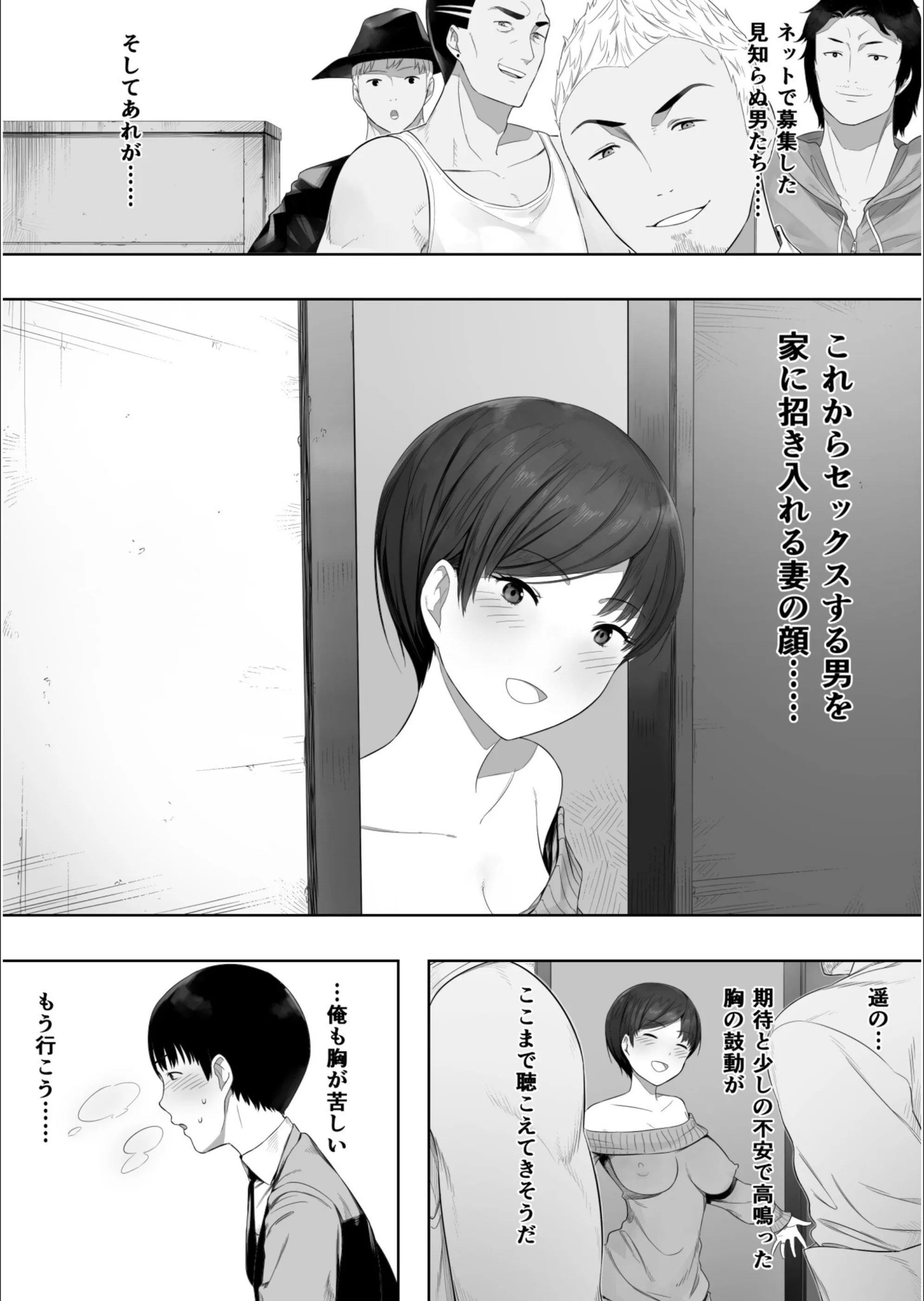 サンプル 4