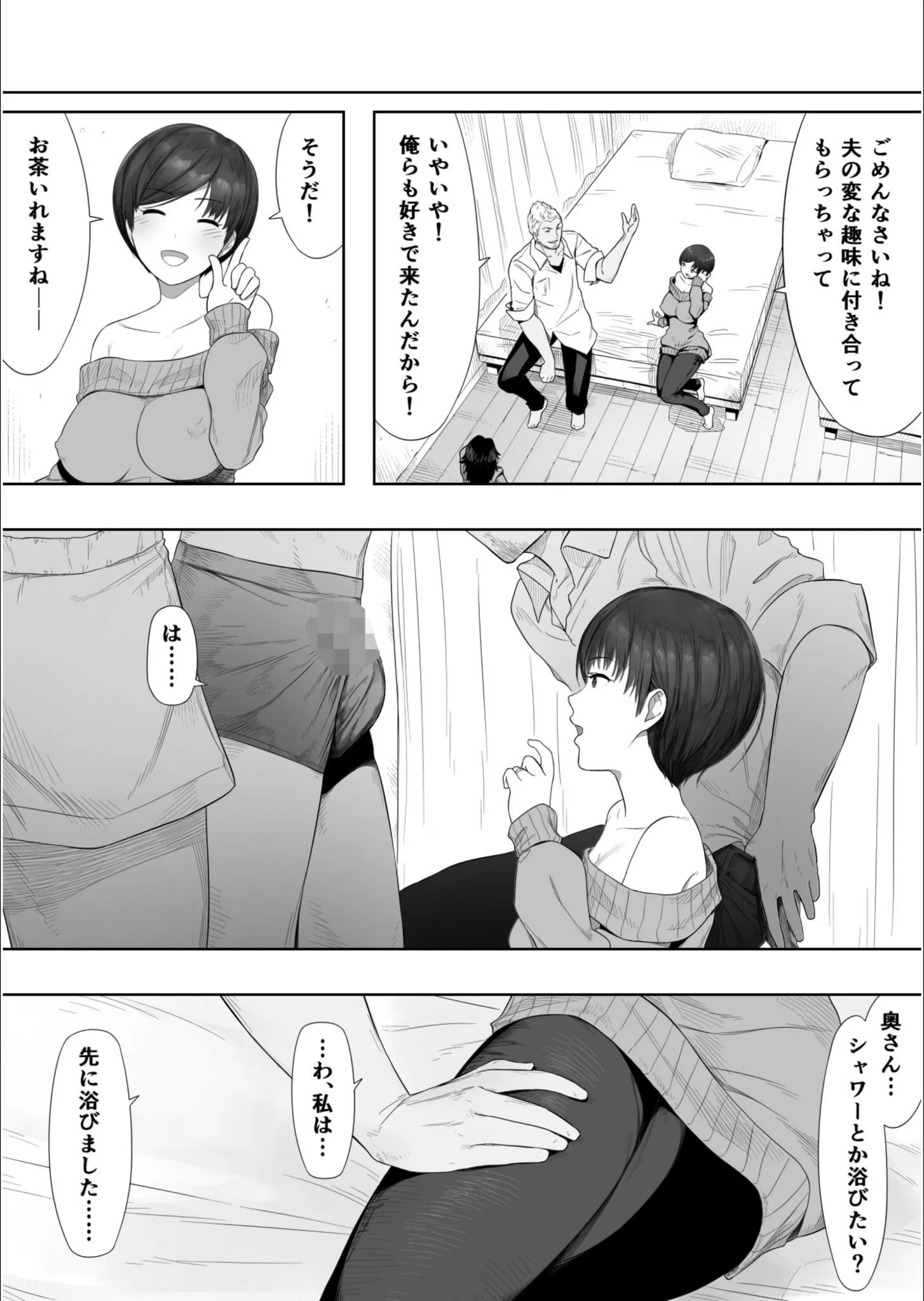 サンプル 5