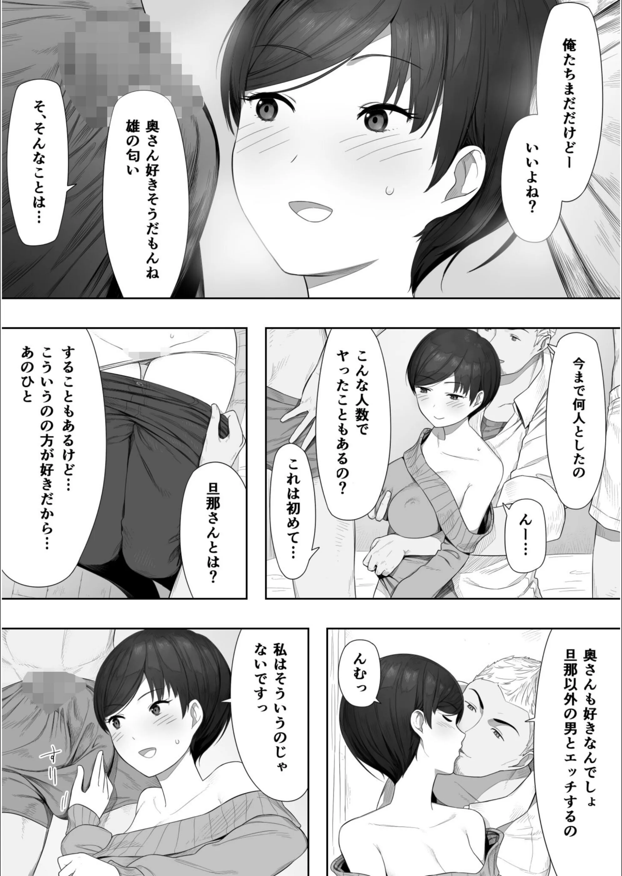 サンプル 6