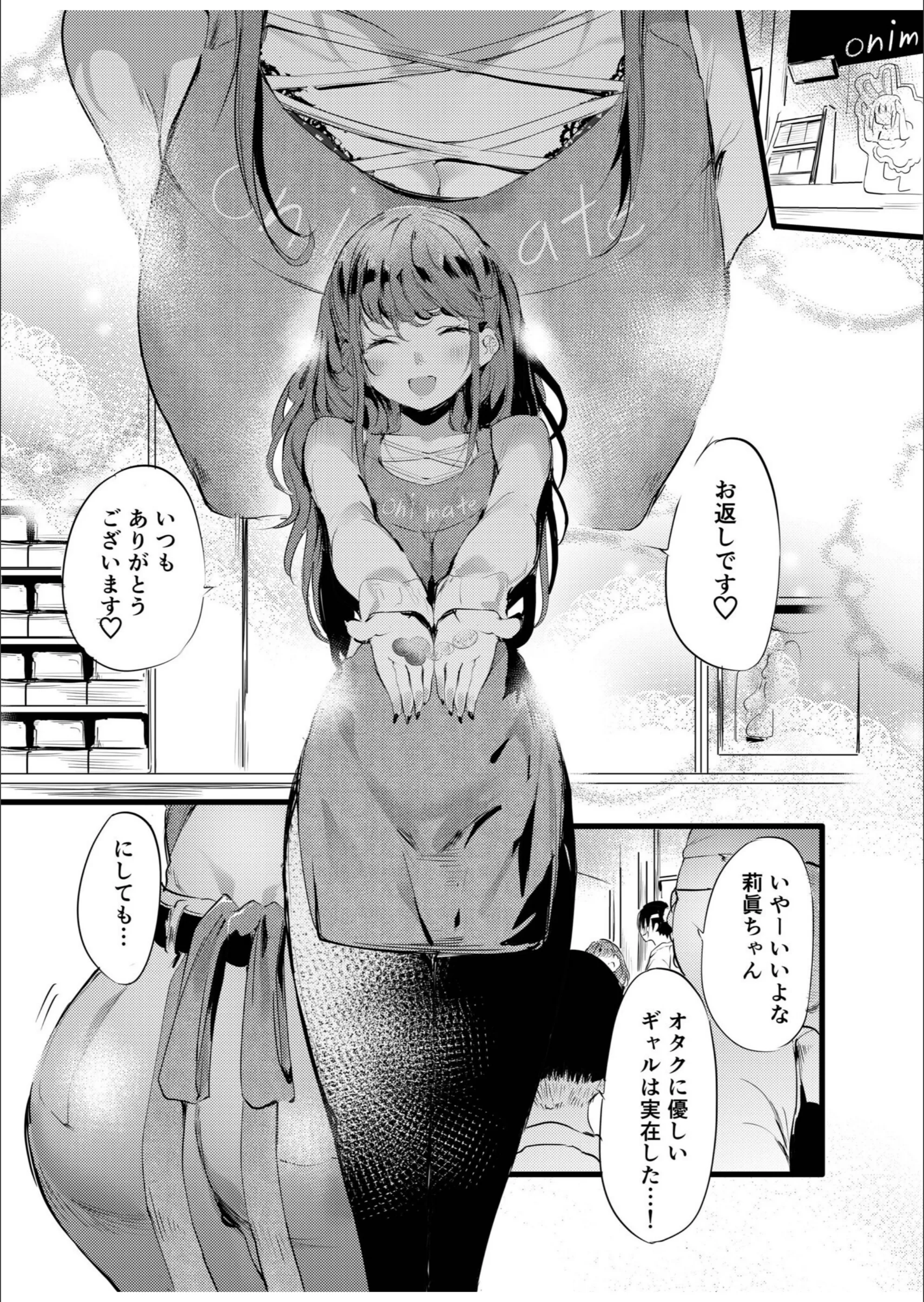 サンプル 3