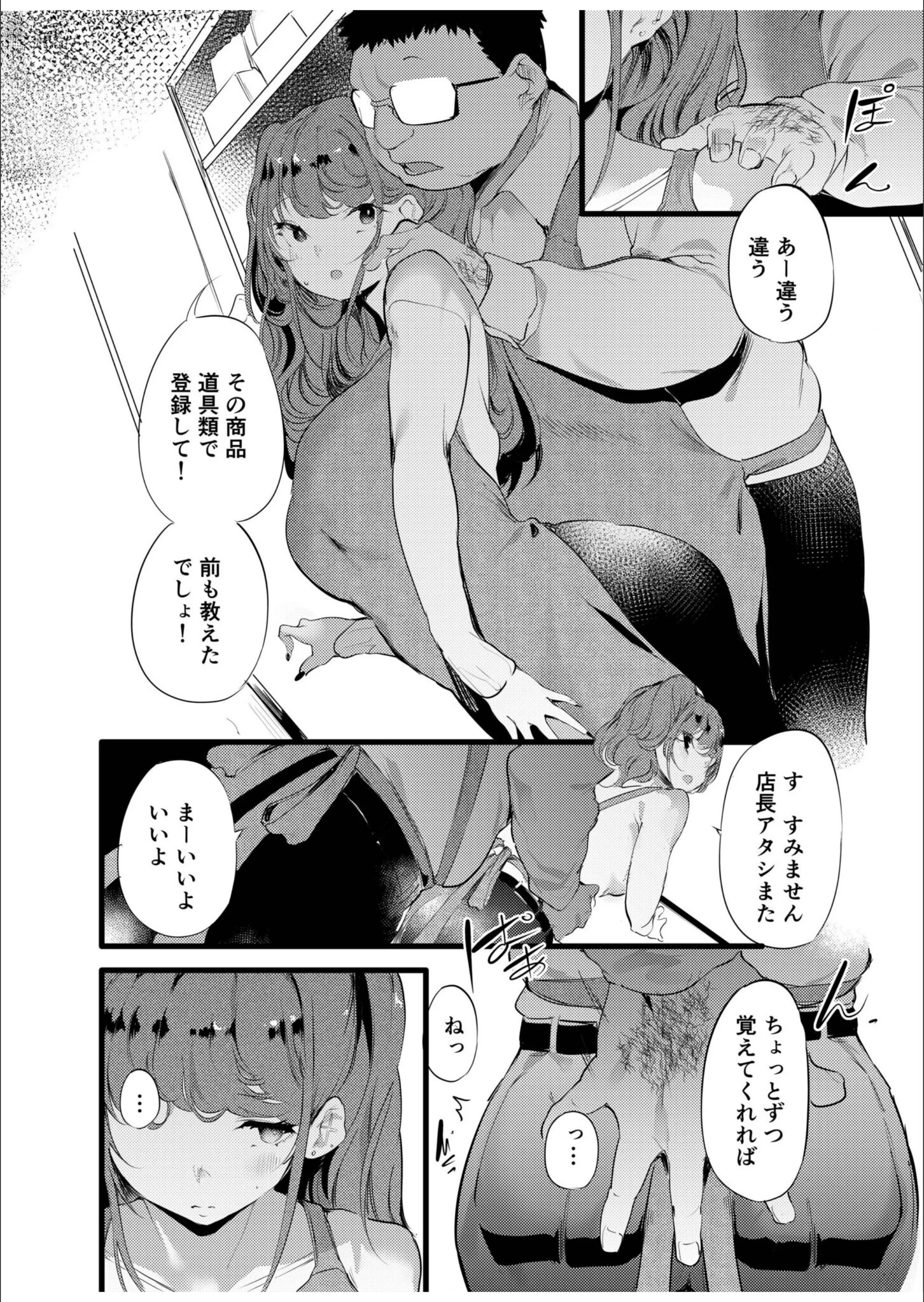 サンプル 4