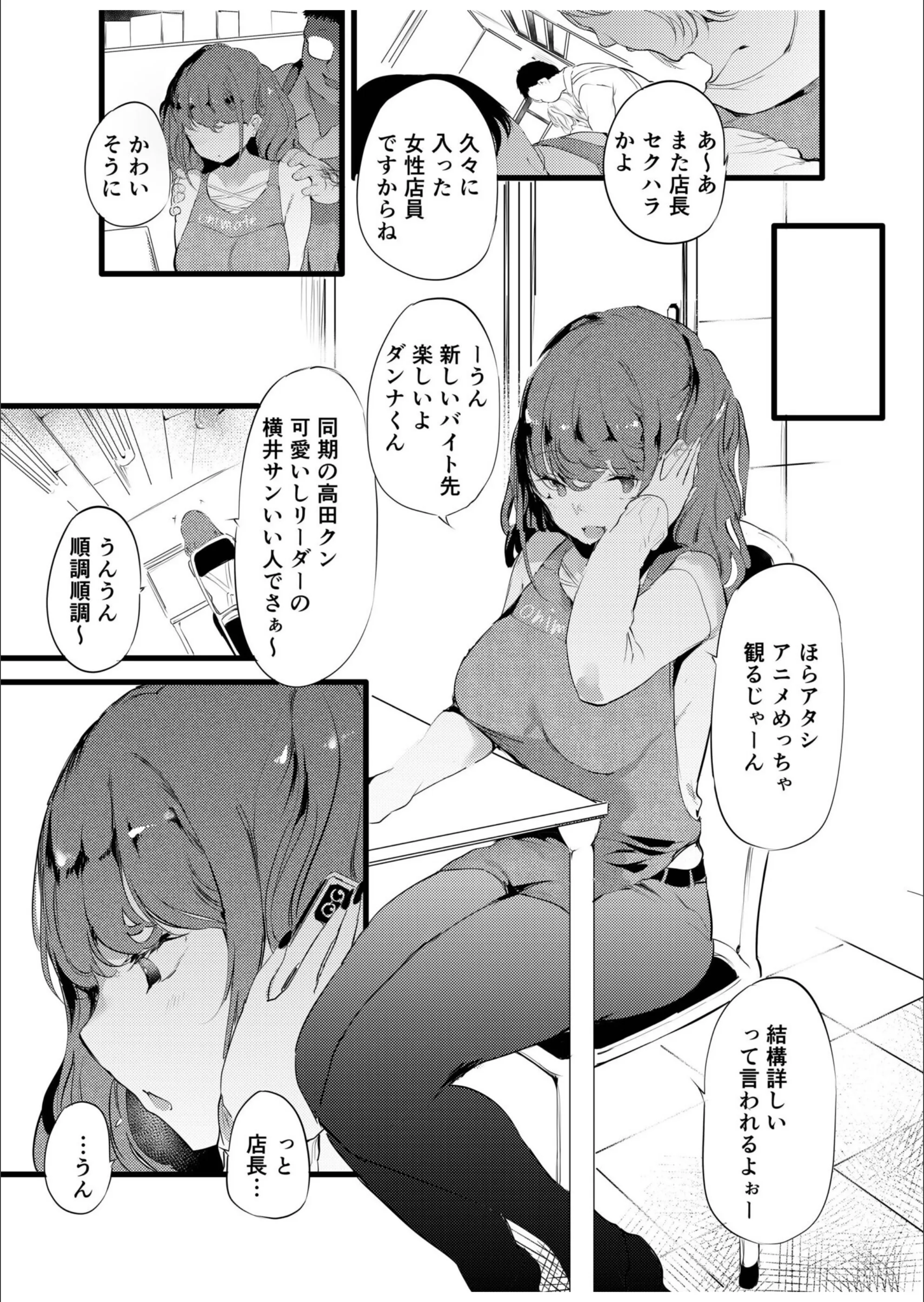 サンプル 5