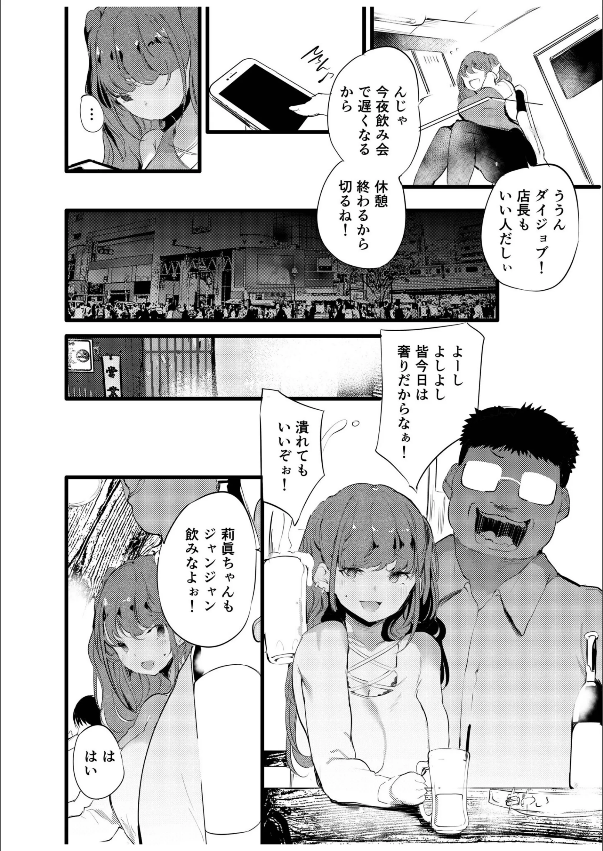 サンプル 6