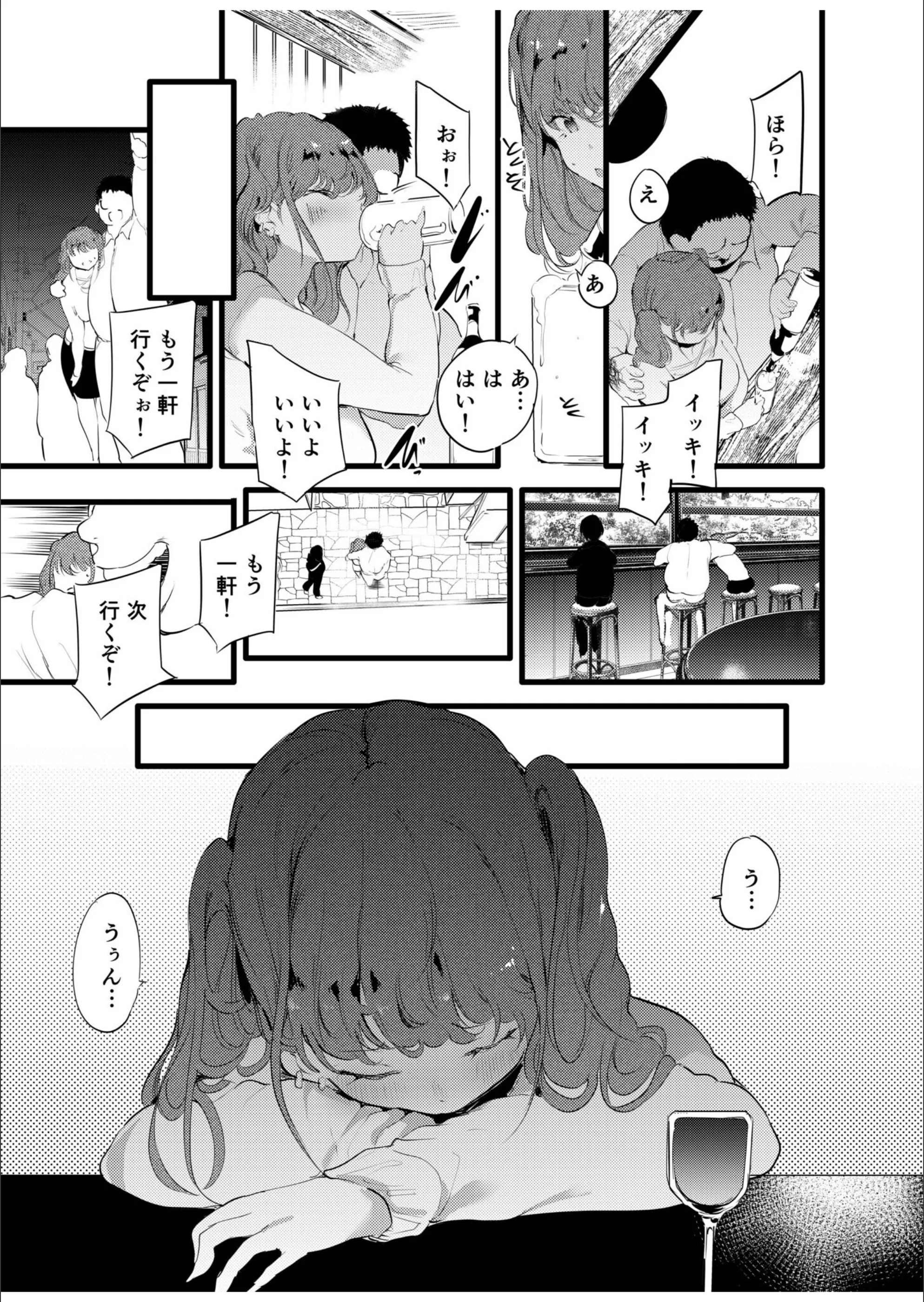 サンプル 7