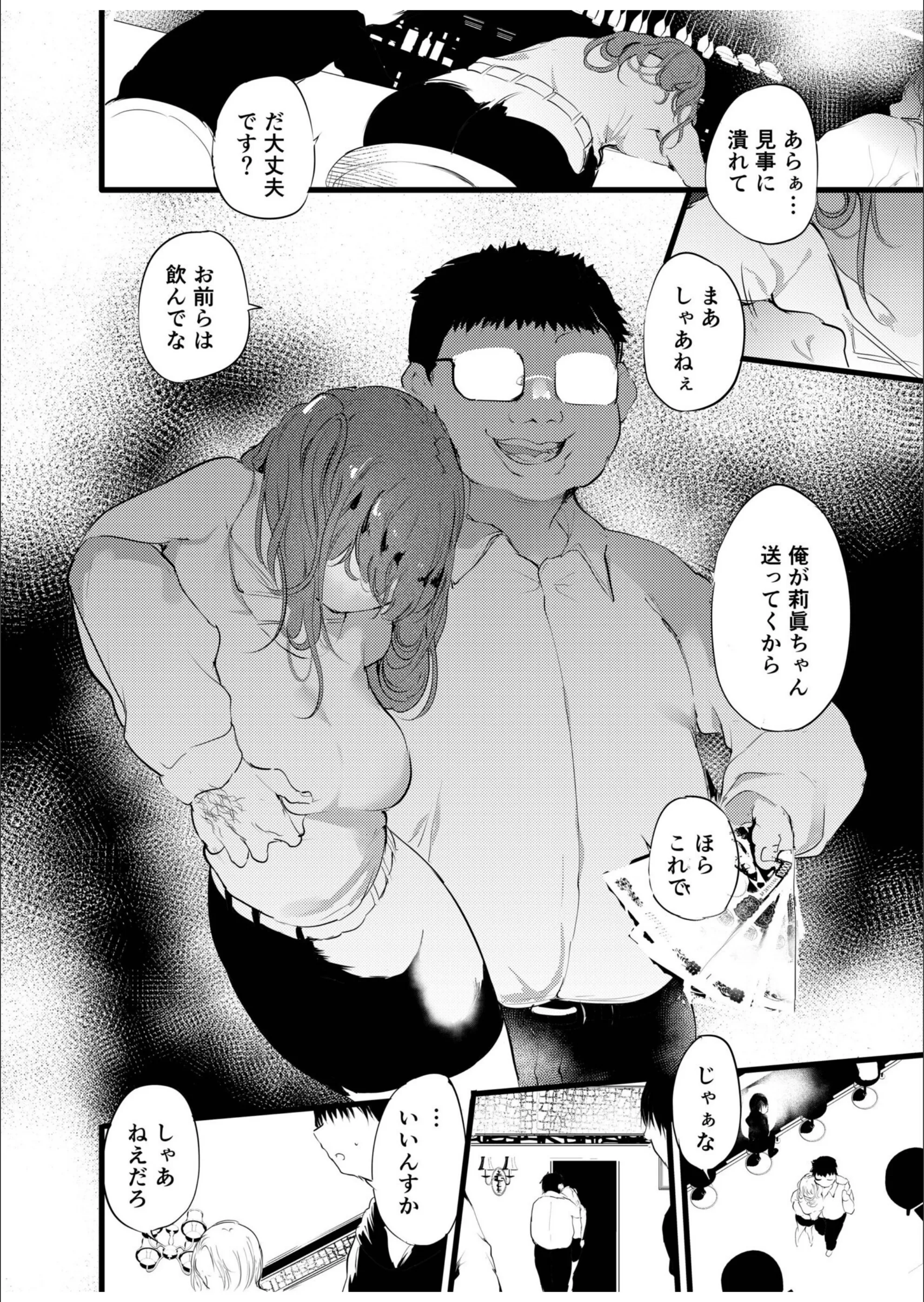 サンプル 8