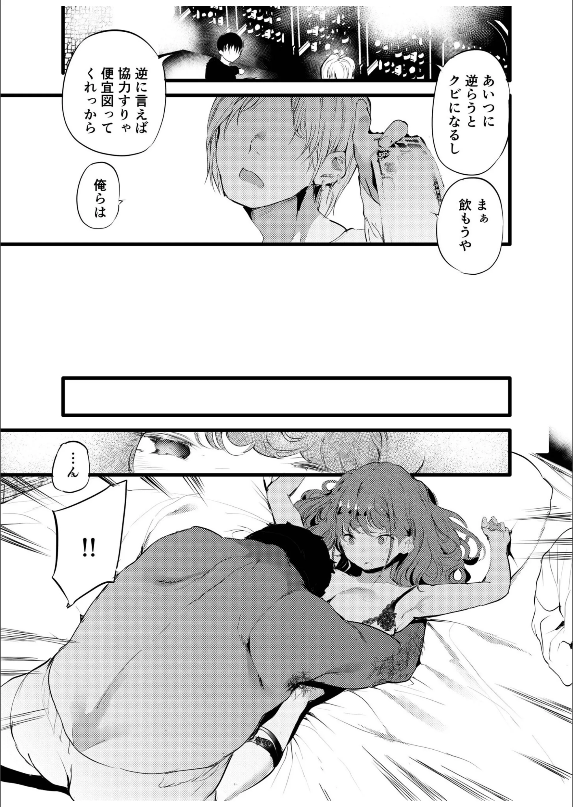 サンプル 9