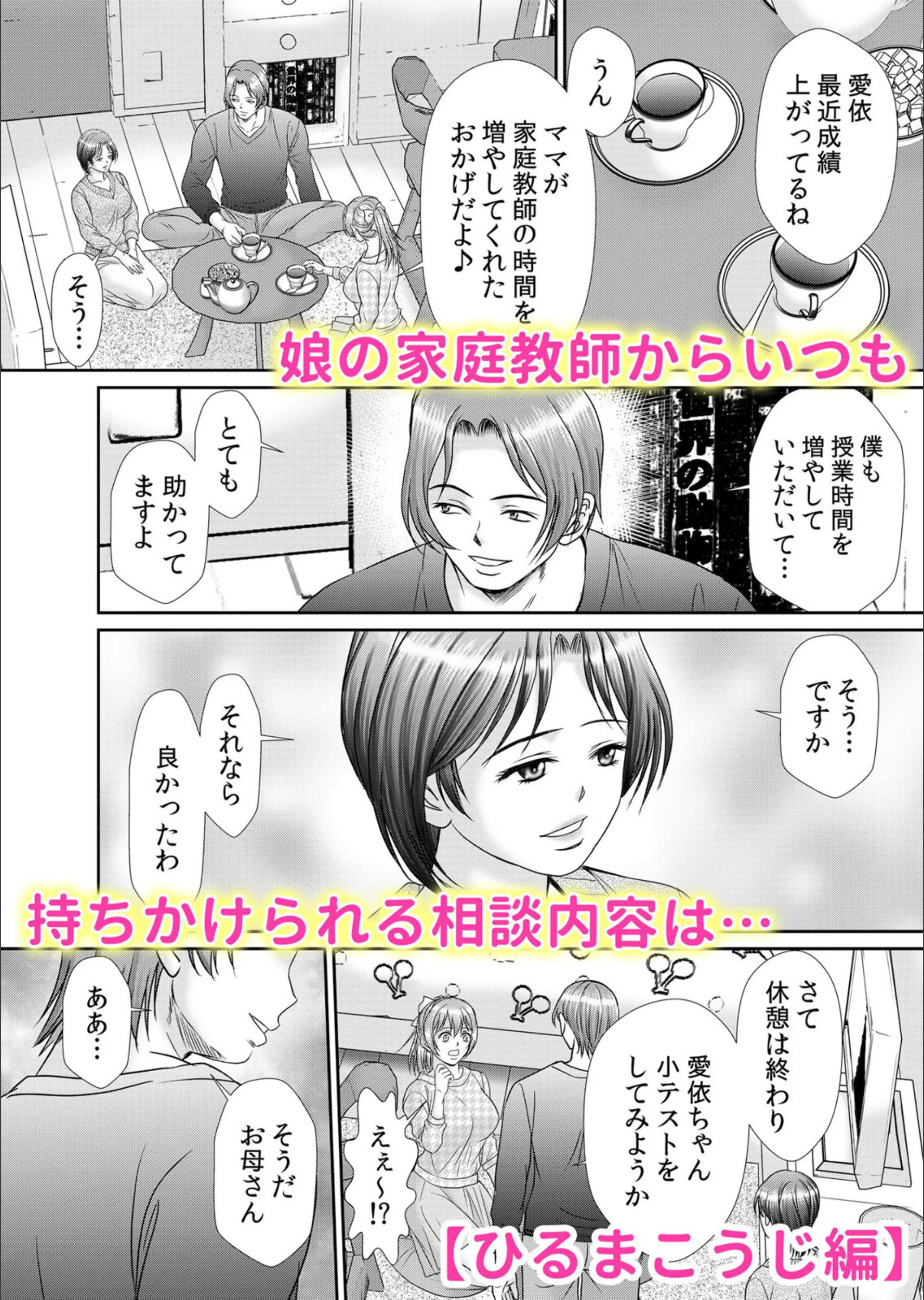 サンプル 4