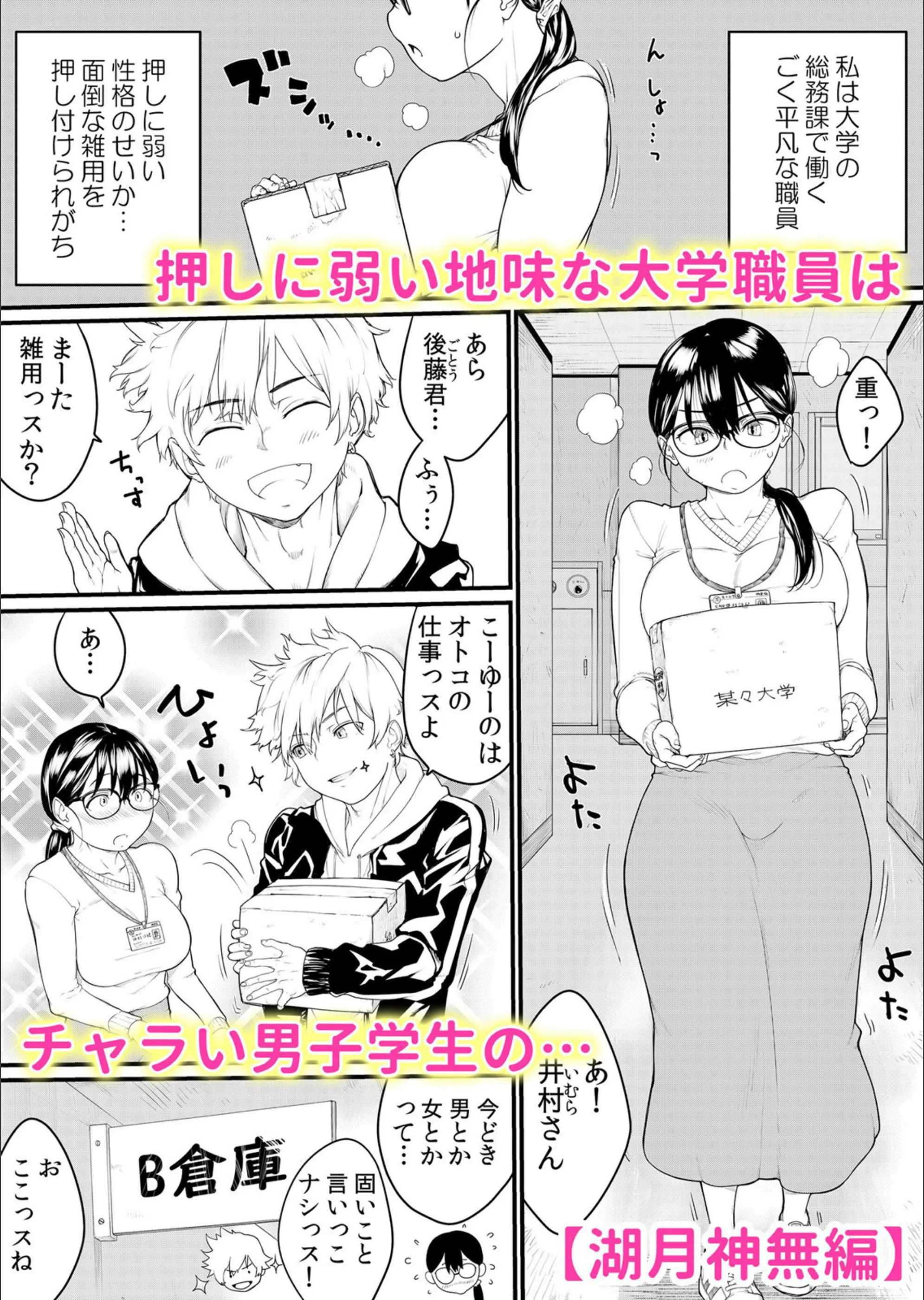 サンプル 6