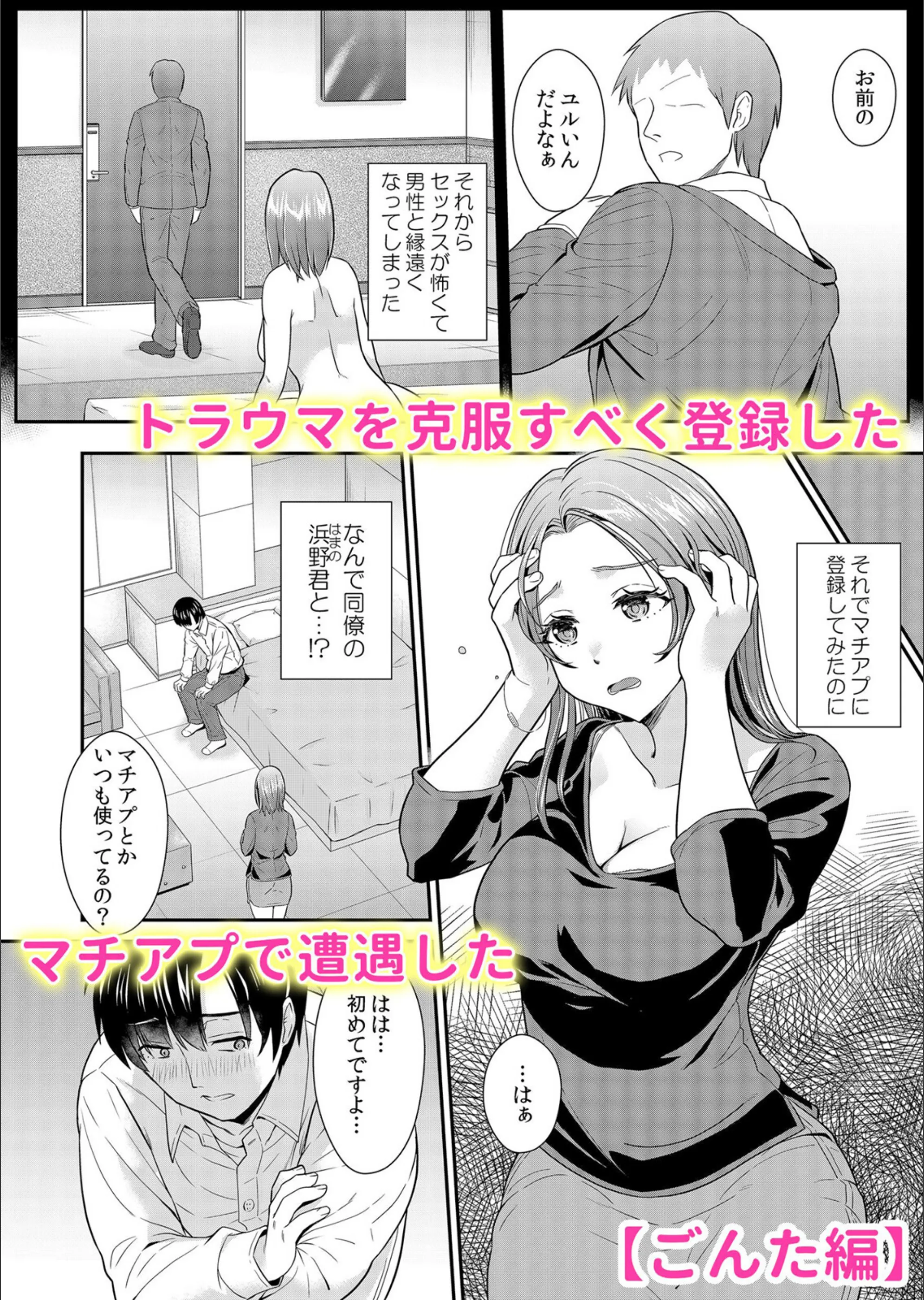 サンプル 8