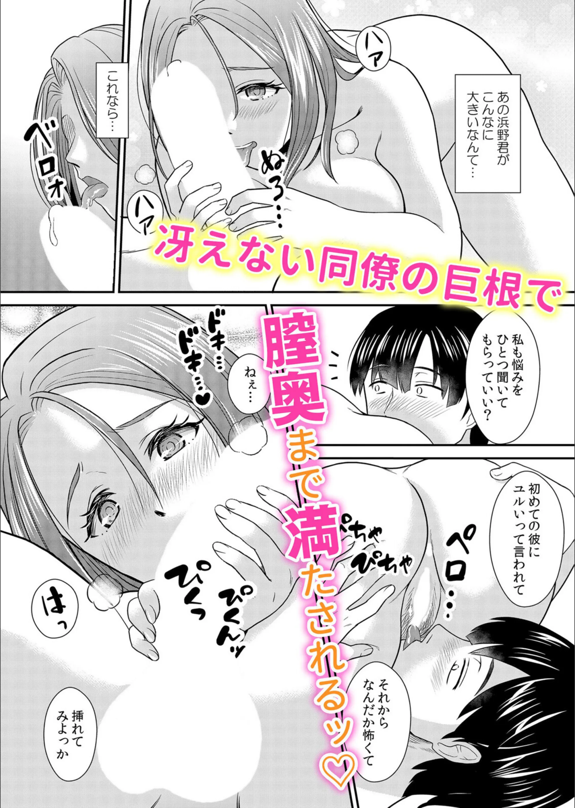 サンプル 9
