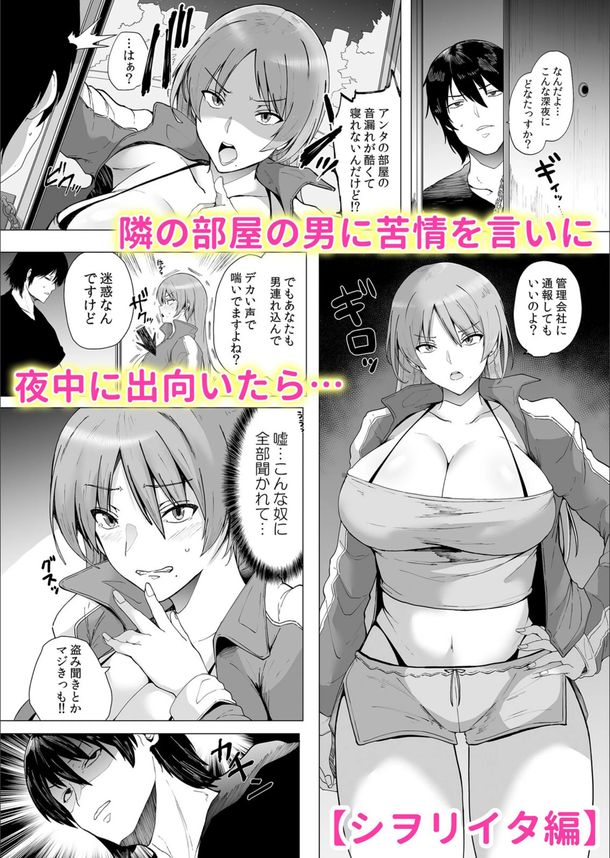 サンプル 10