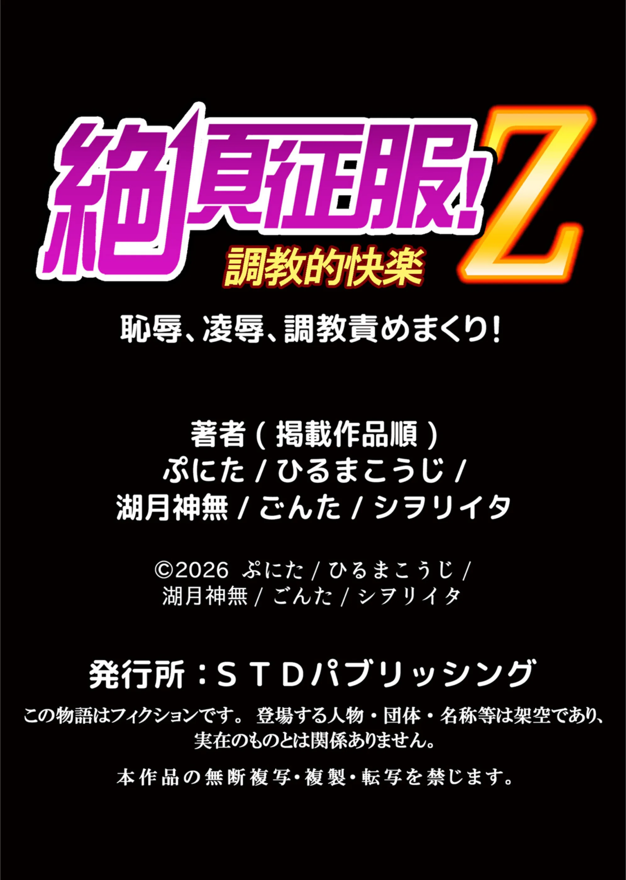 サンプル 13