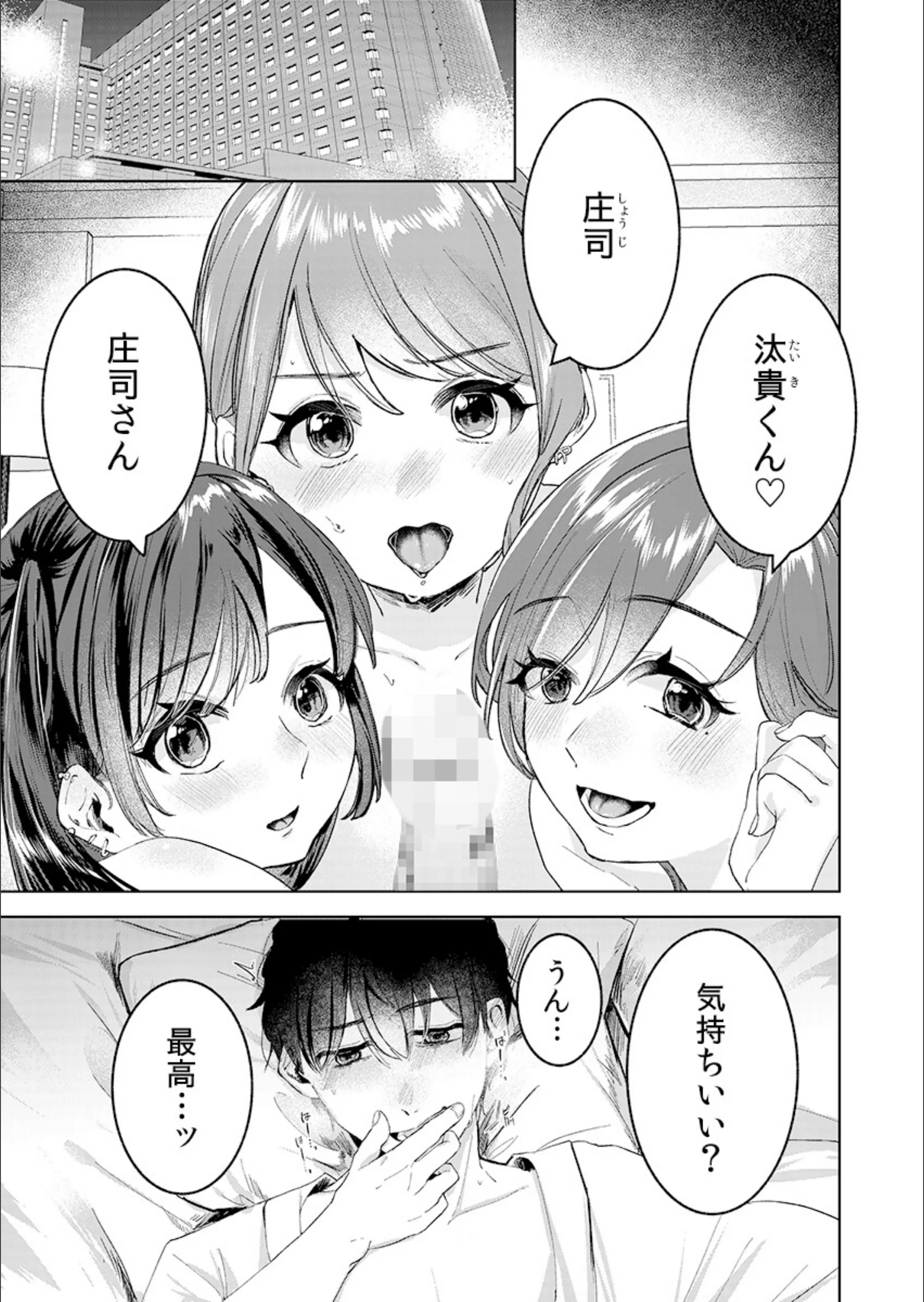 サンプル 2