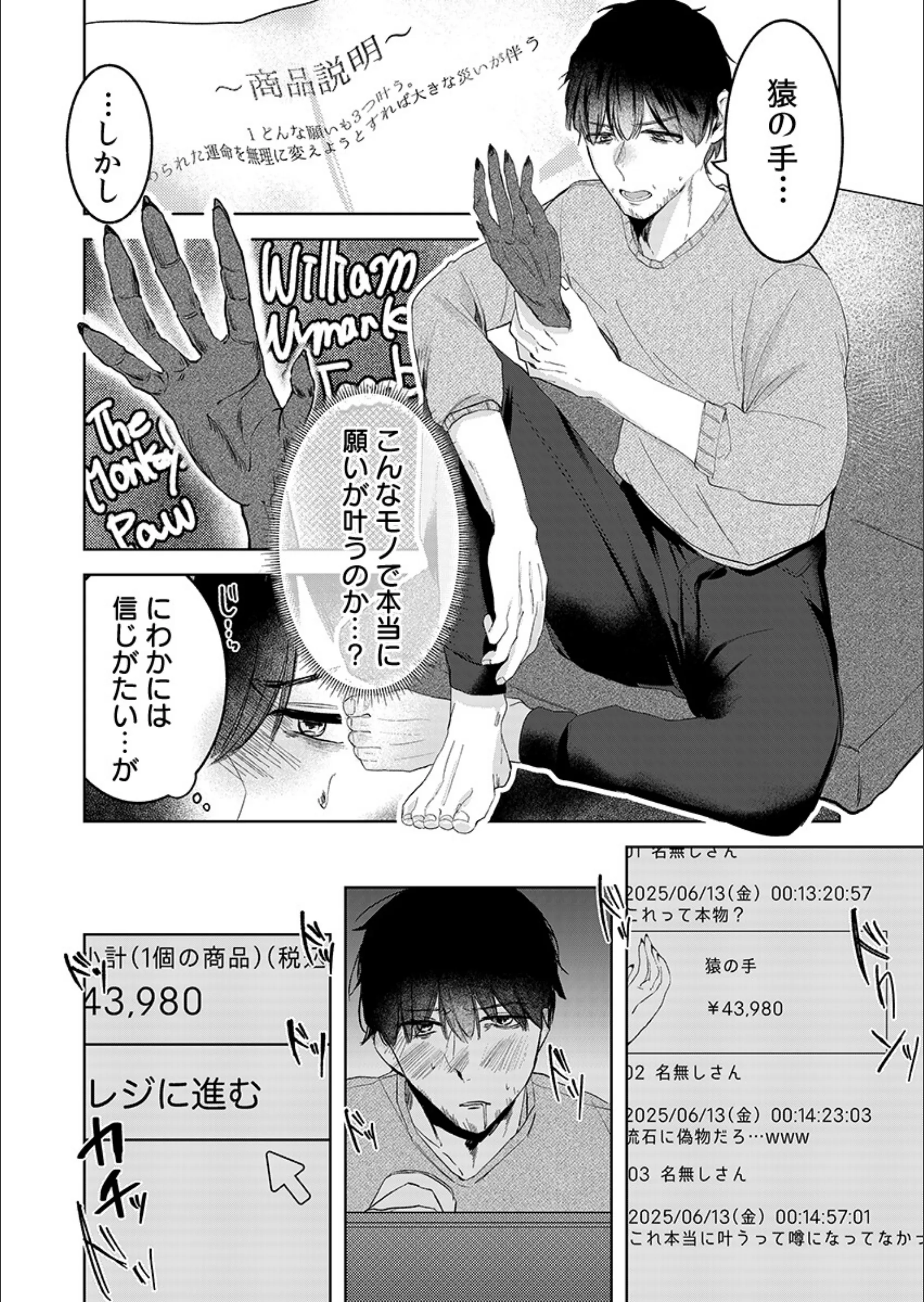 サンプル 5