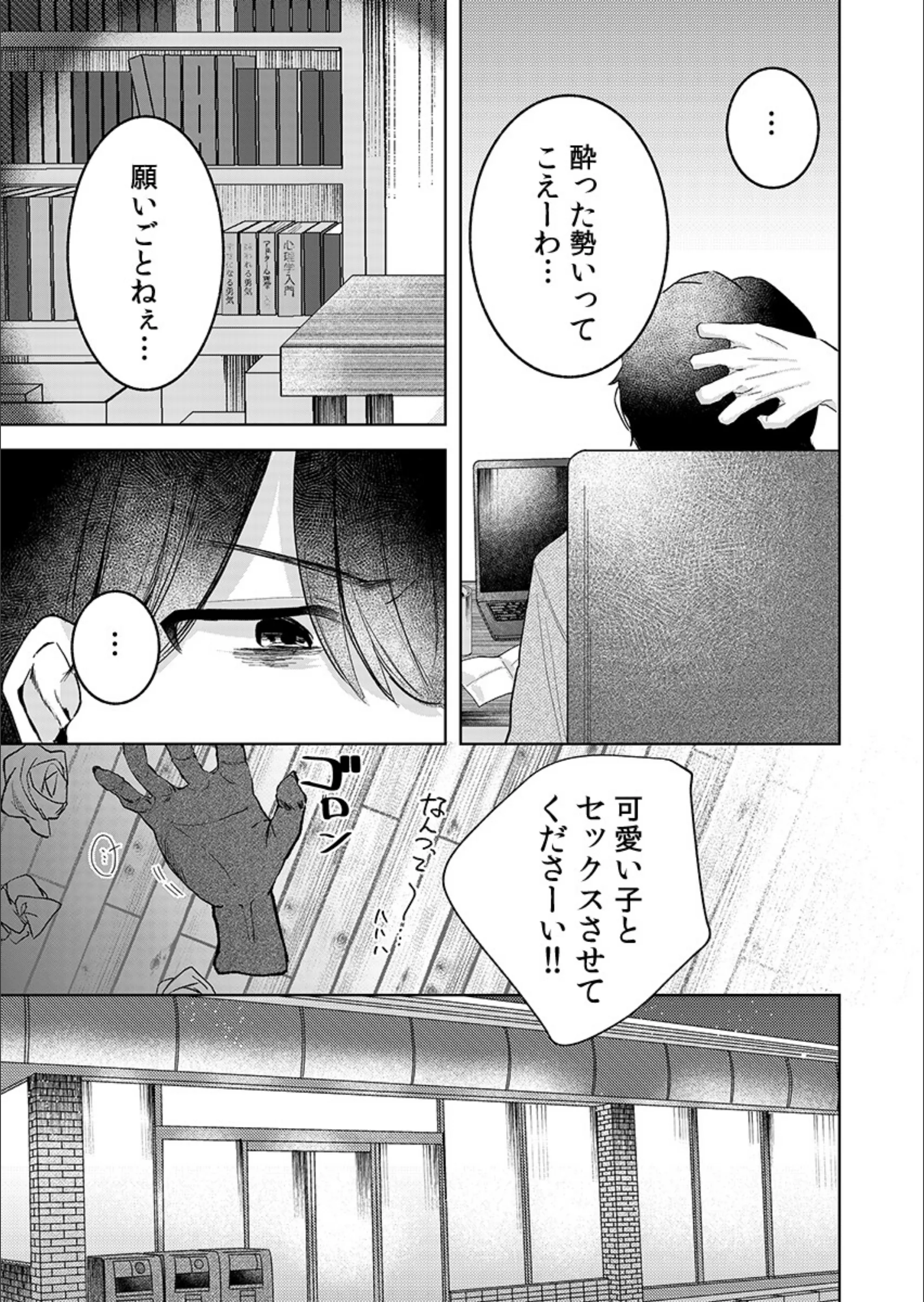 サンプル 6