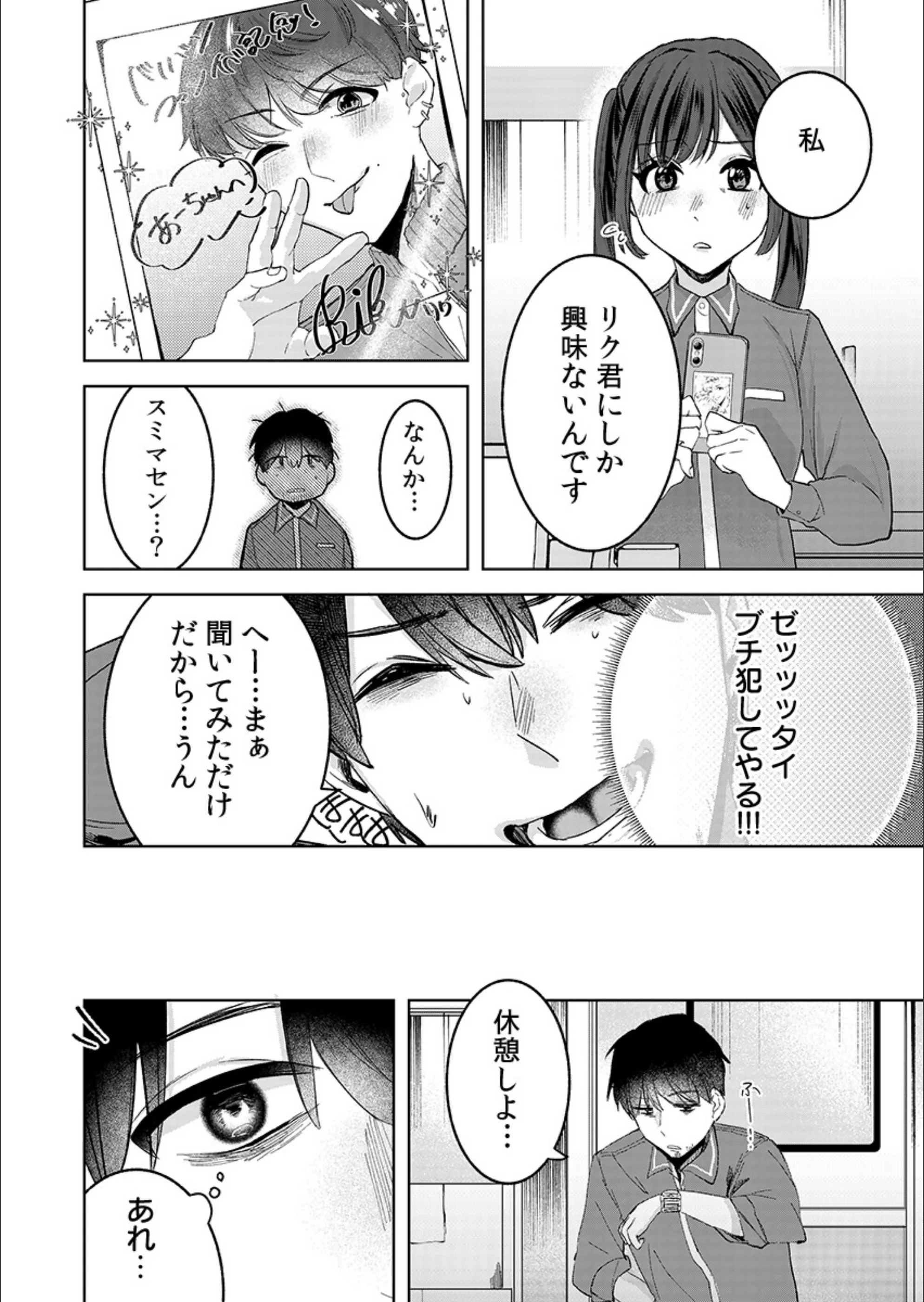 サンプル 9