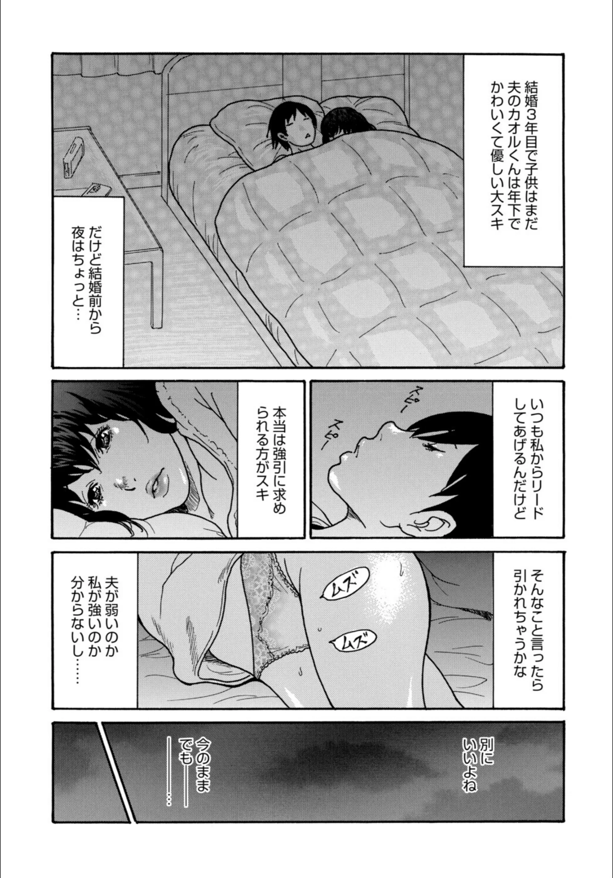 サンプル 5