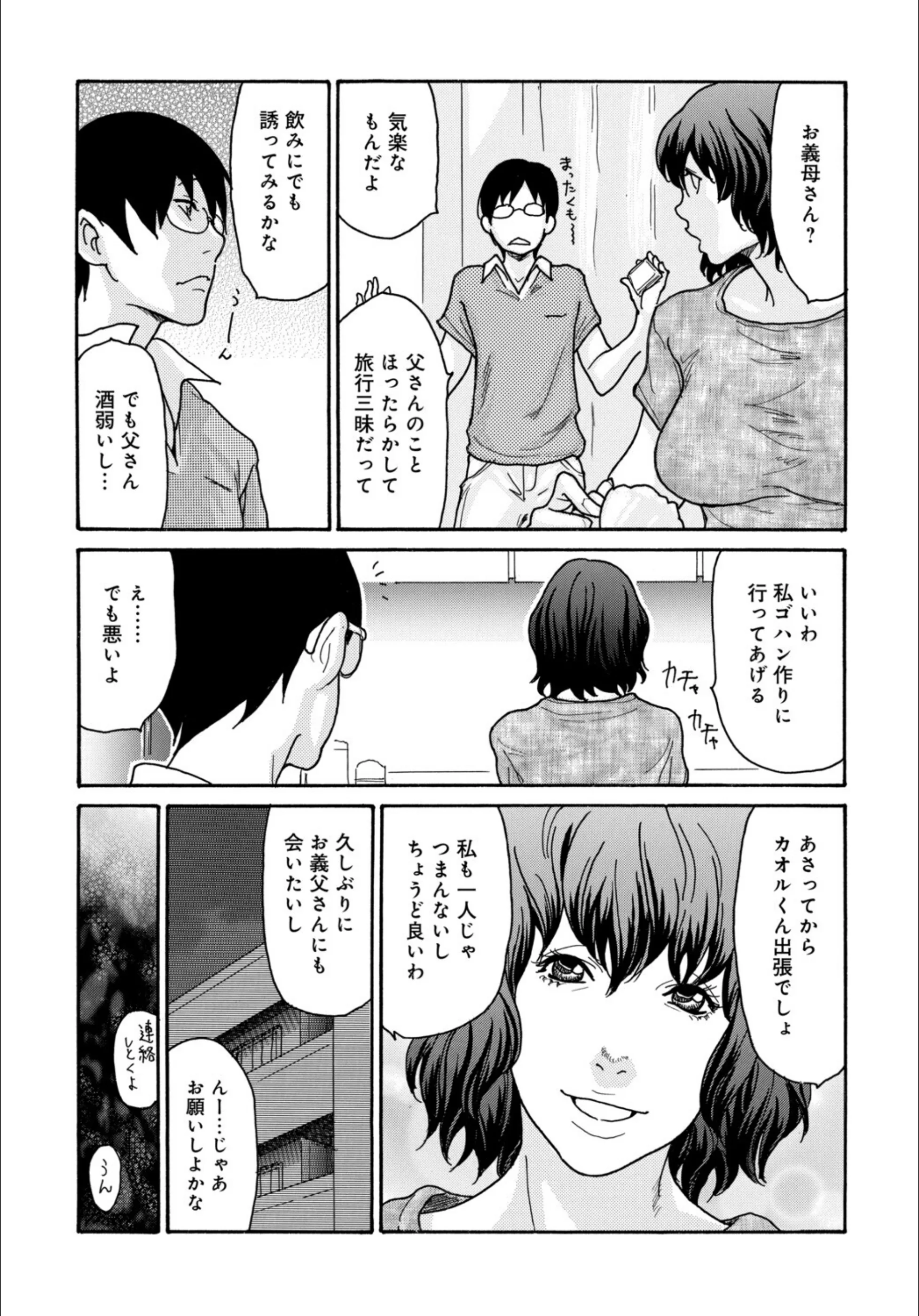 サンプル 7