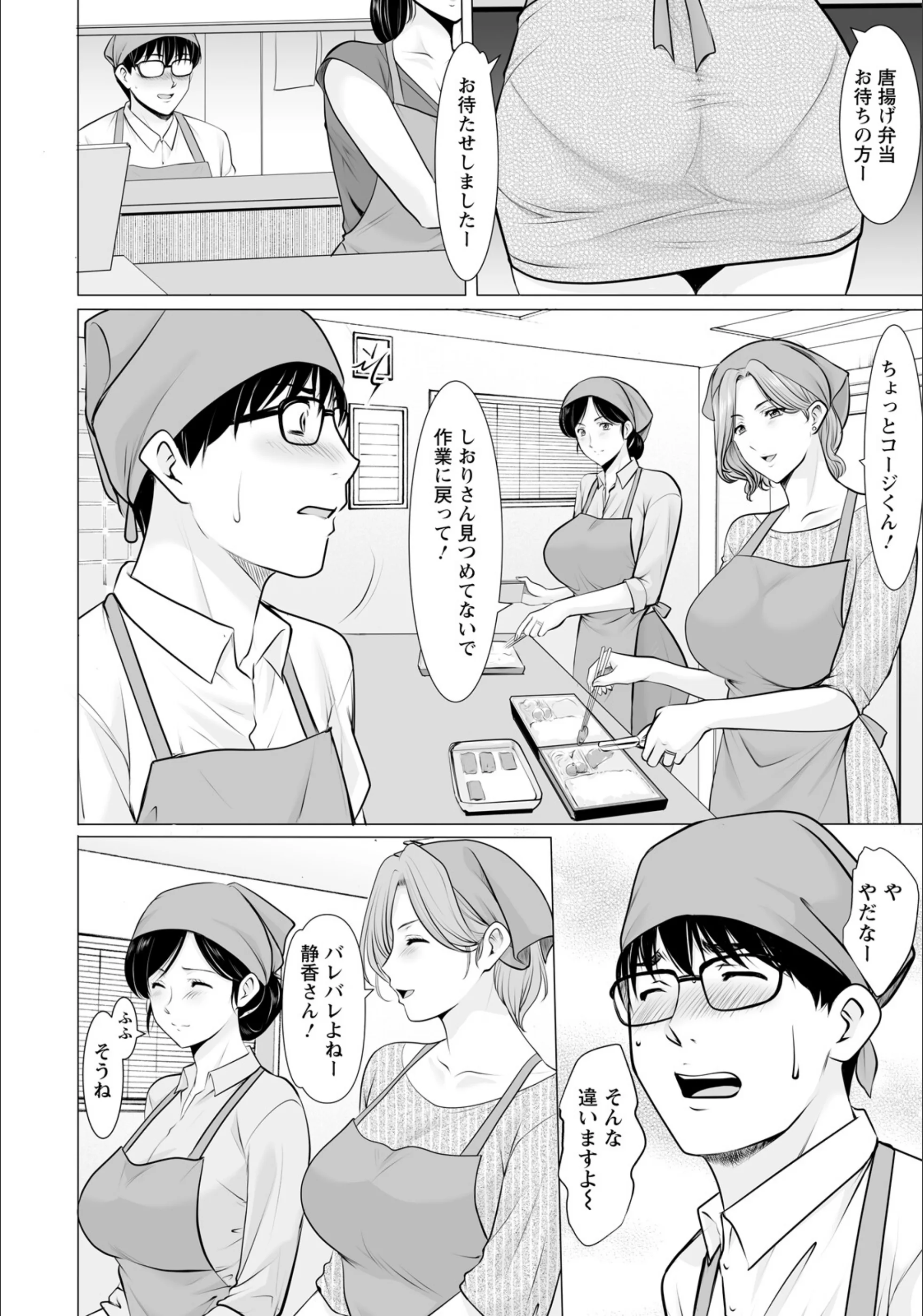 サンプル 2