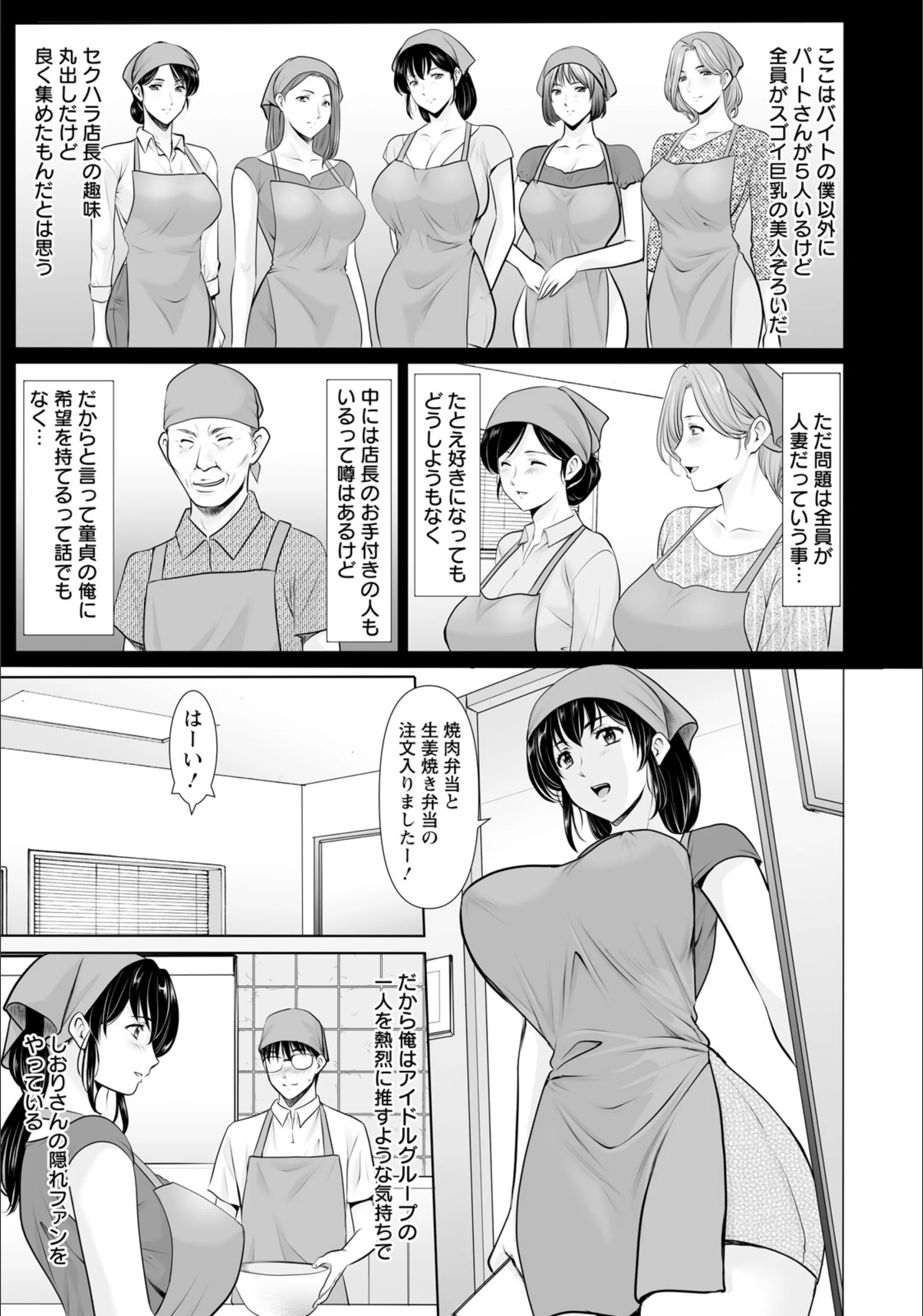 サンプル 3