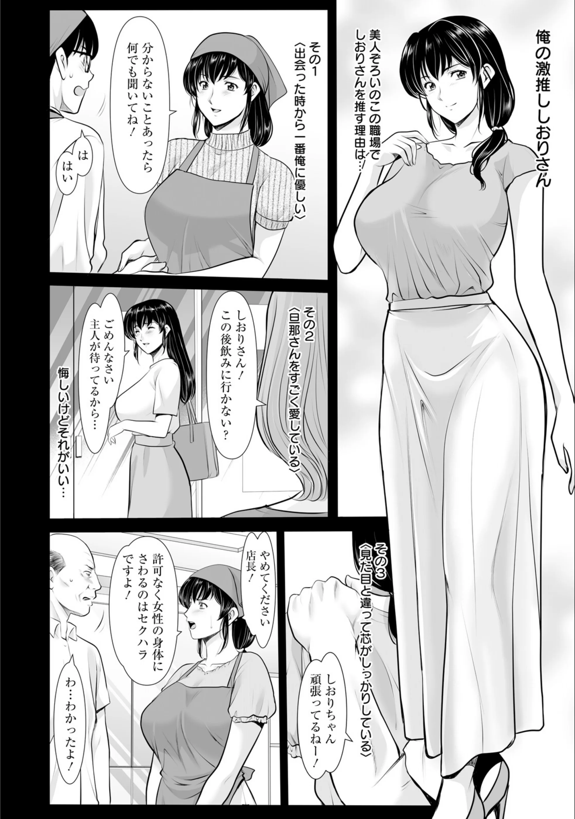 サンプル 4