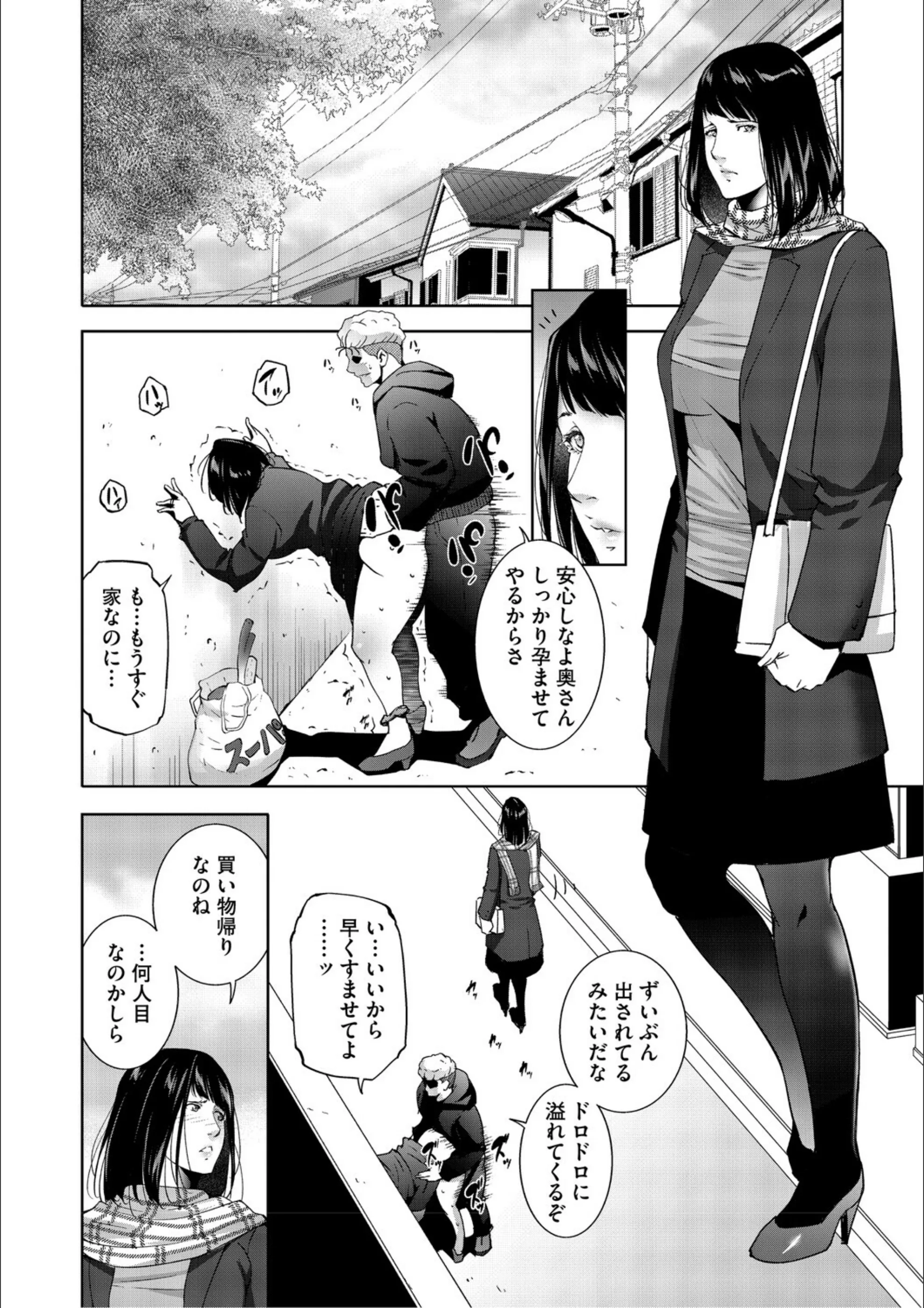 サンプル 4