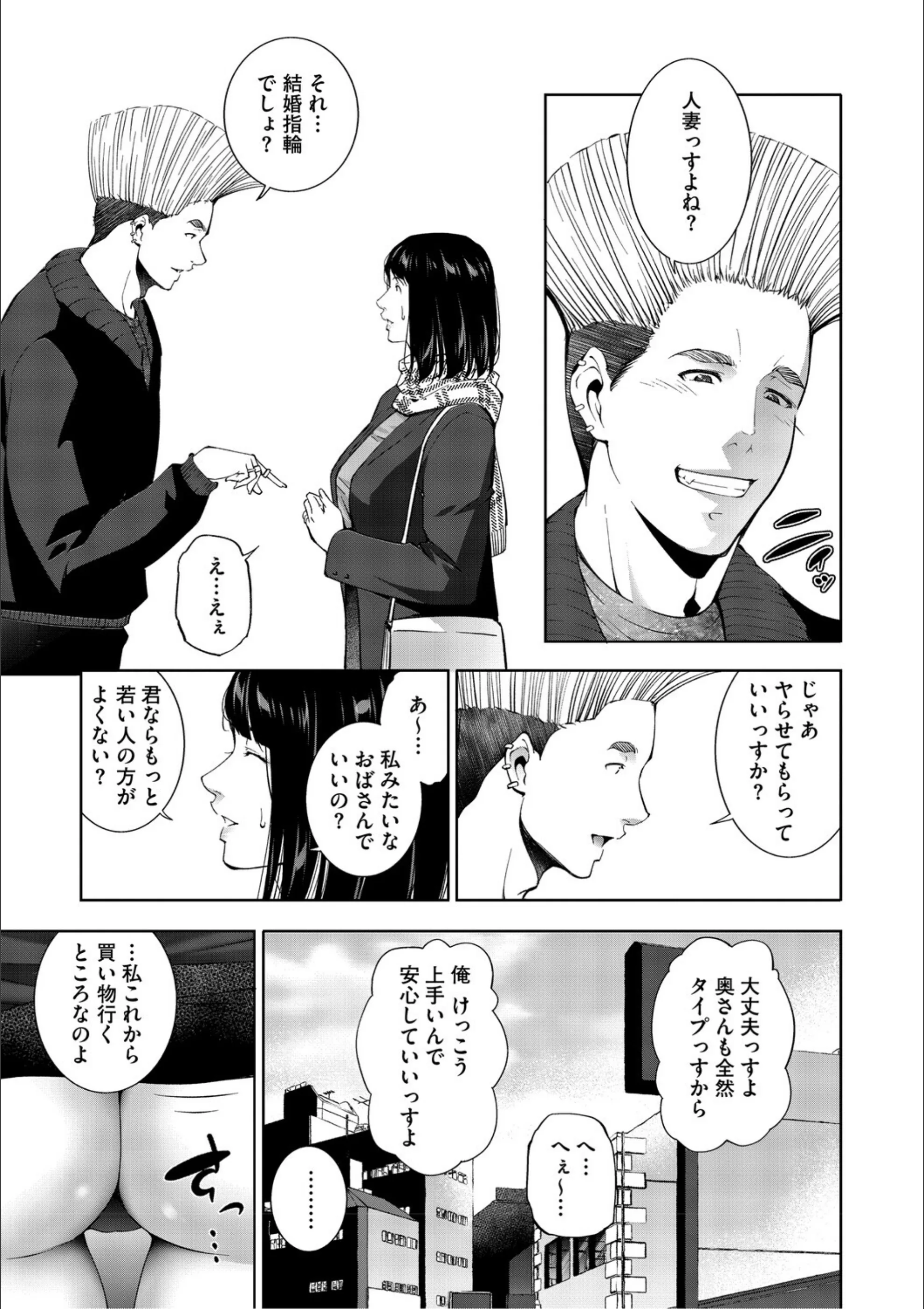 サンプル 5